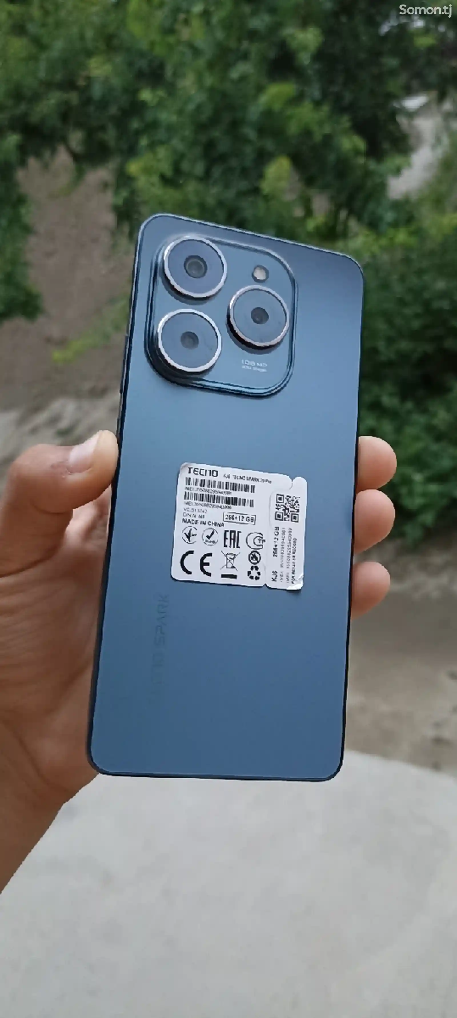 Tecno spark 20 pro-1