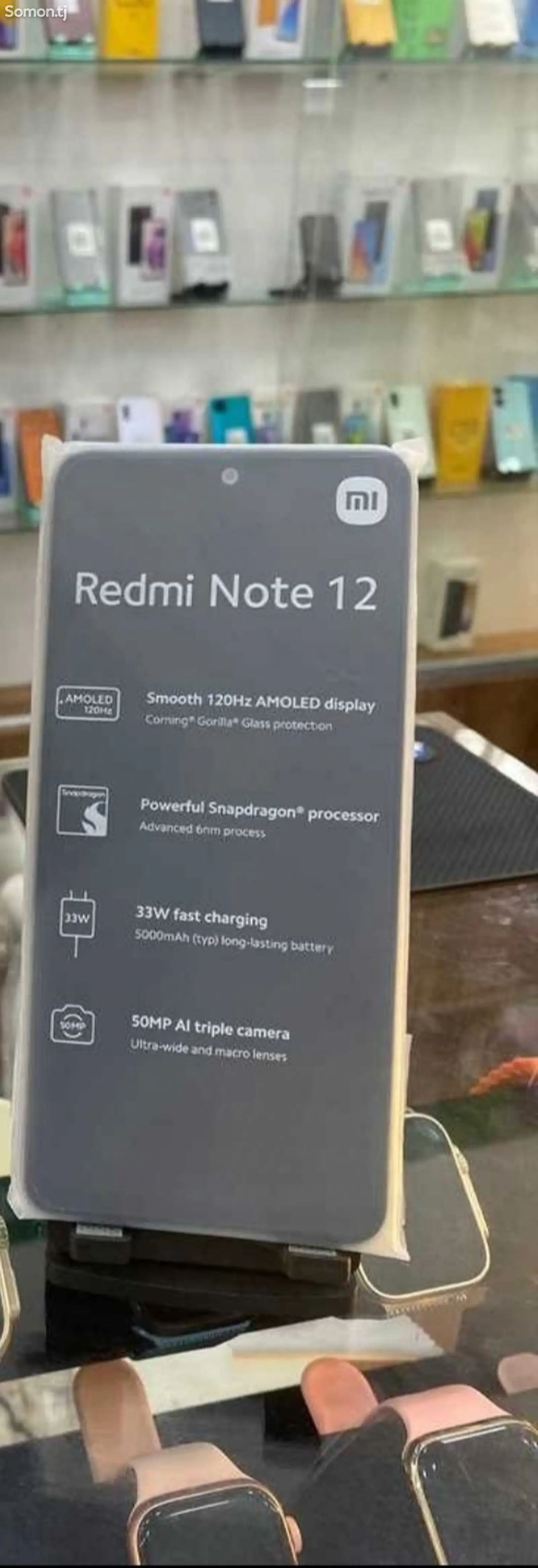 Xioami Redmi note 12-1