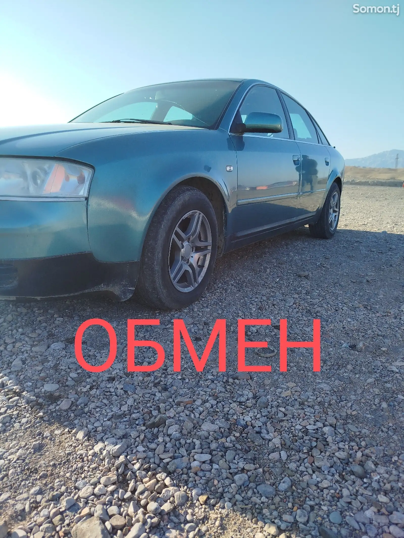 Audi A6, 1997-1