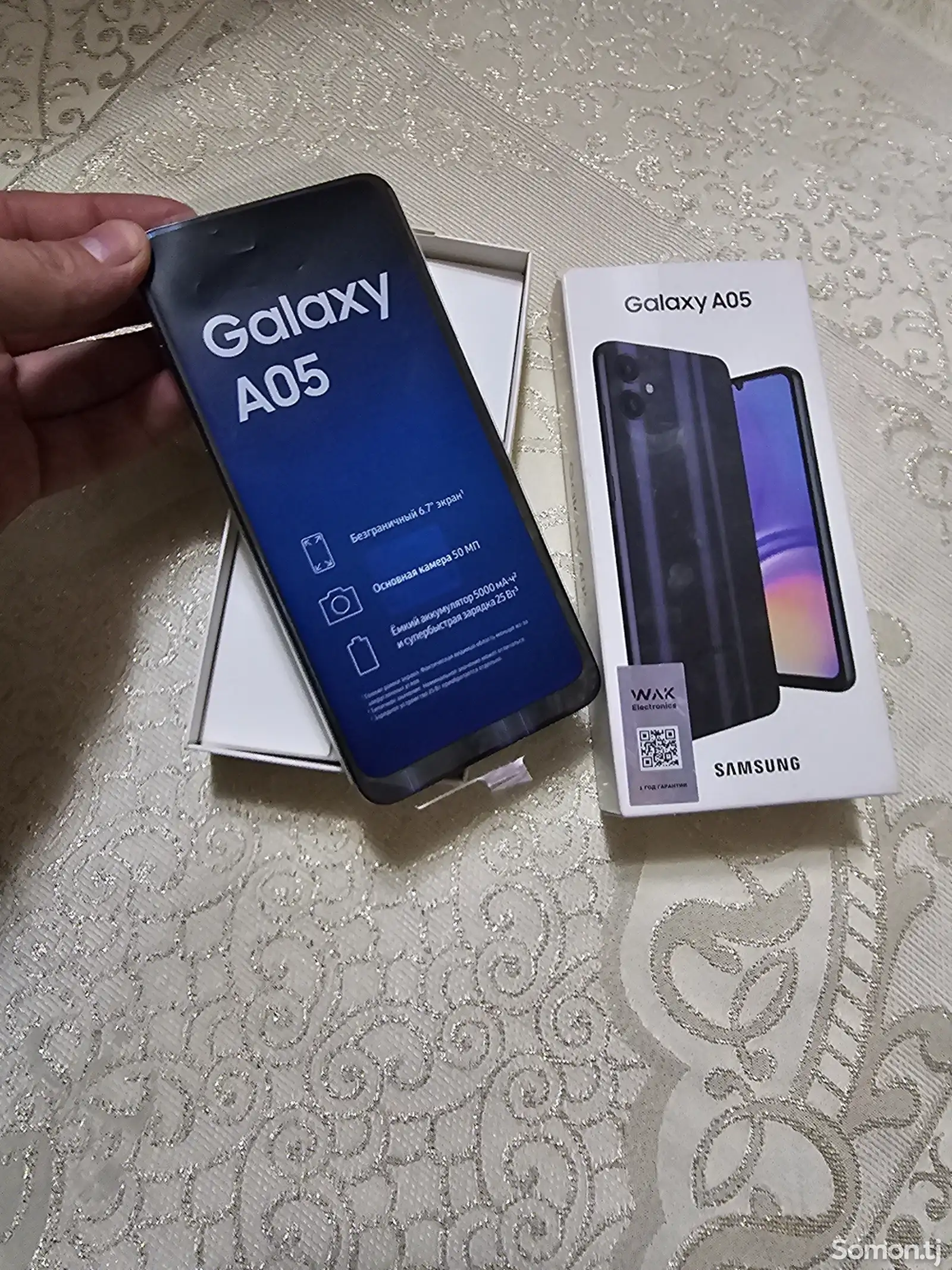 Samsung Galaxy A05