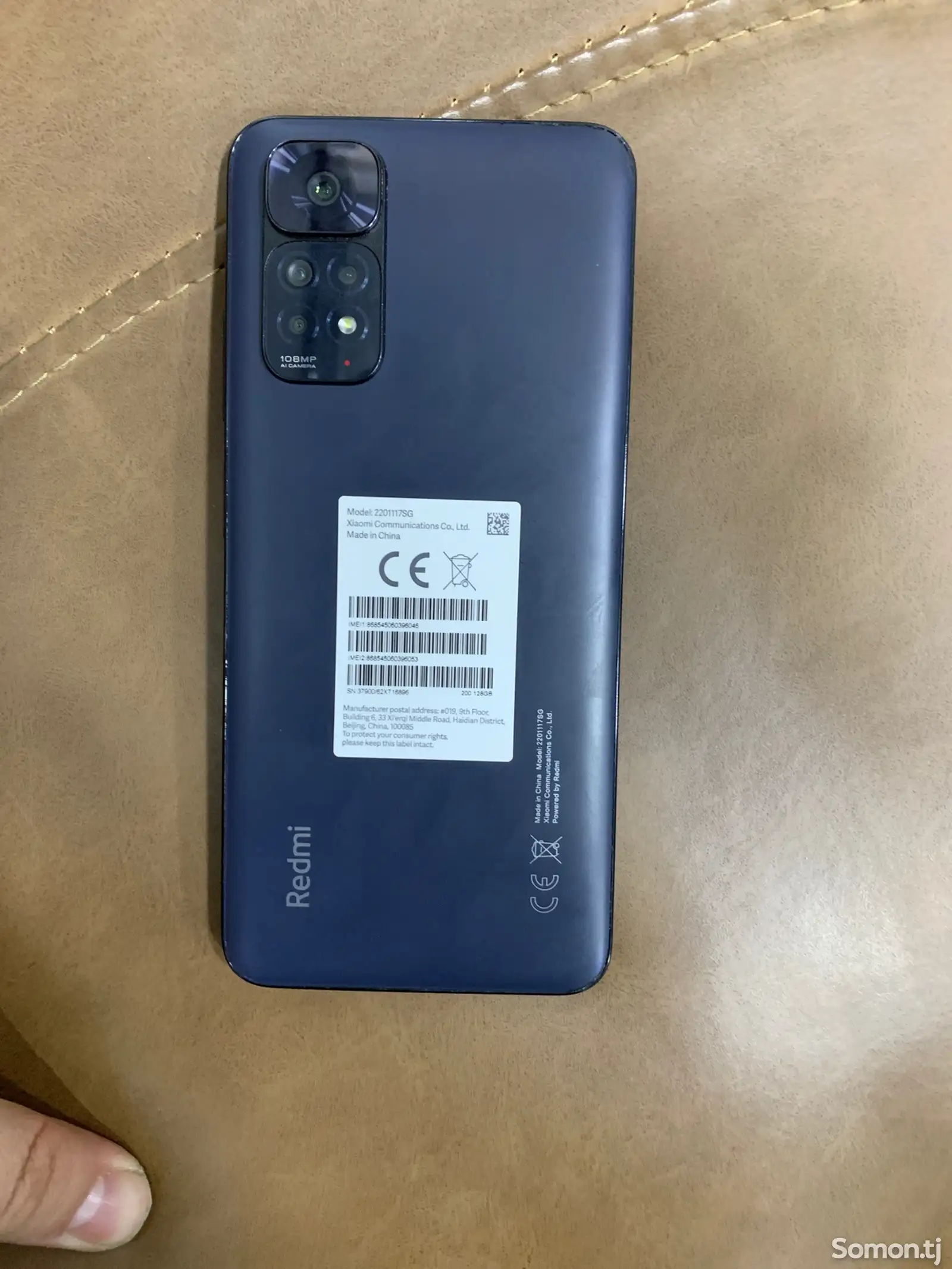 Xiaomi Redmi Note 11S-1