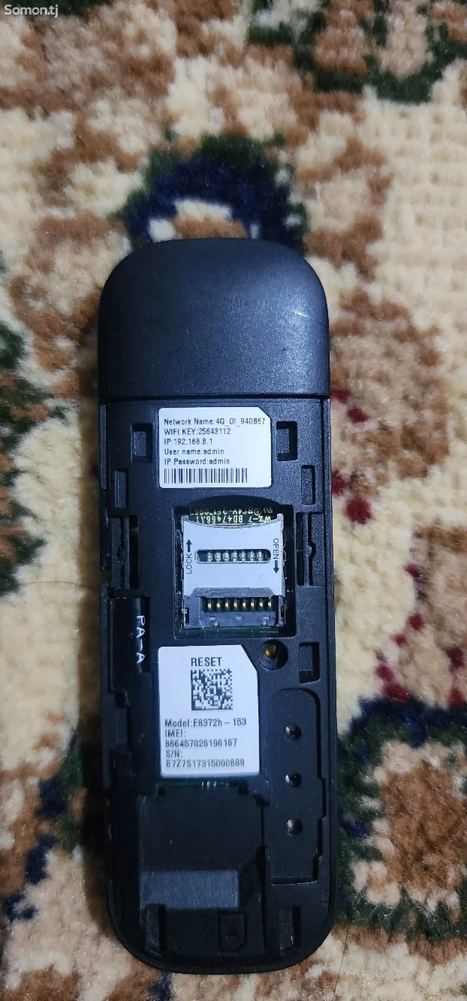 Модем Huawei E8372h-153-3