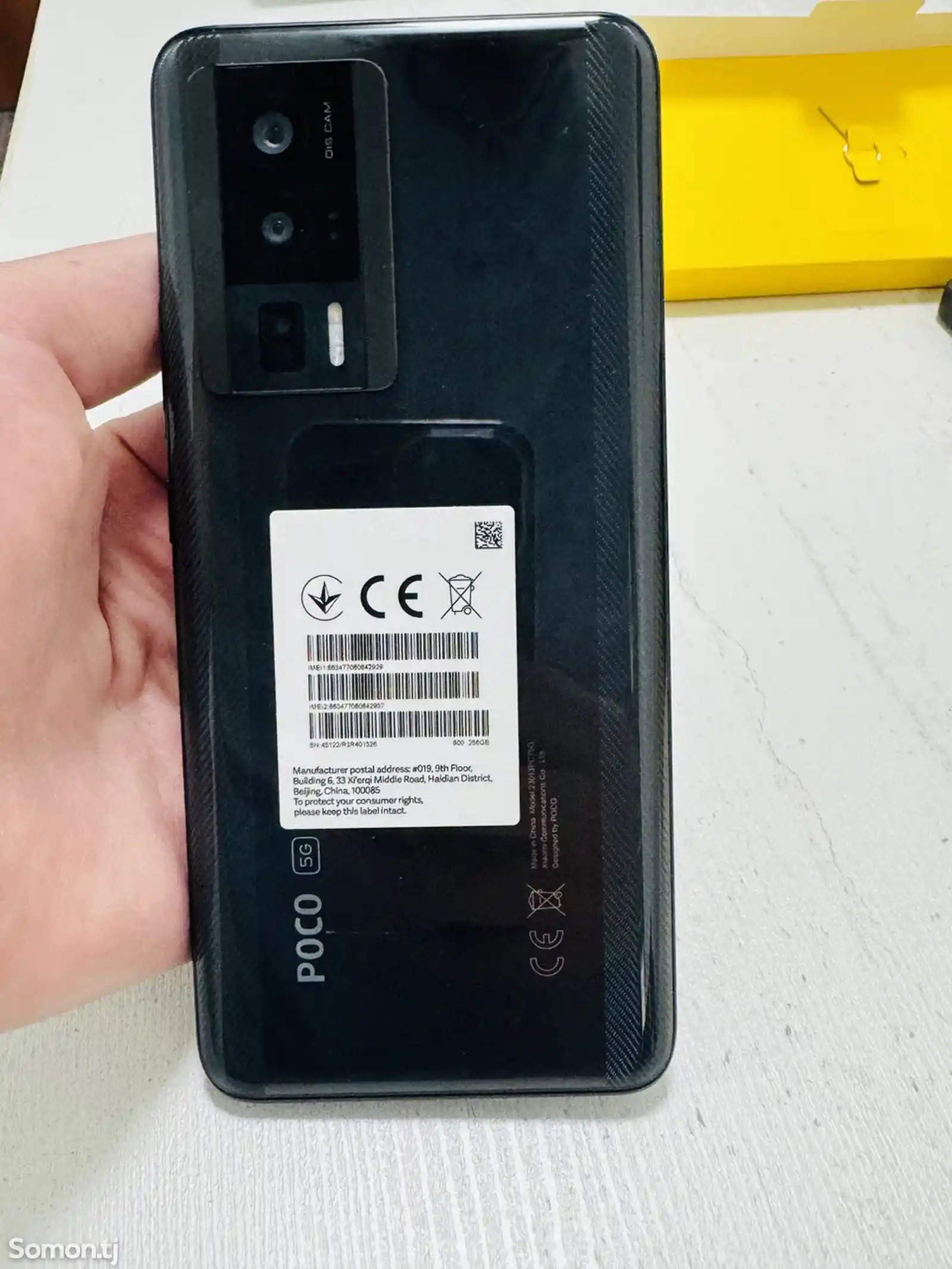 Xiaomi Poco F5 Pro 5G 12+/256Gb-10