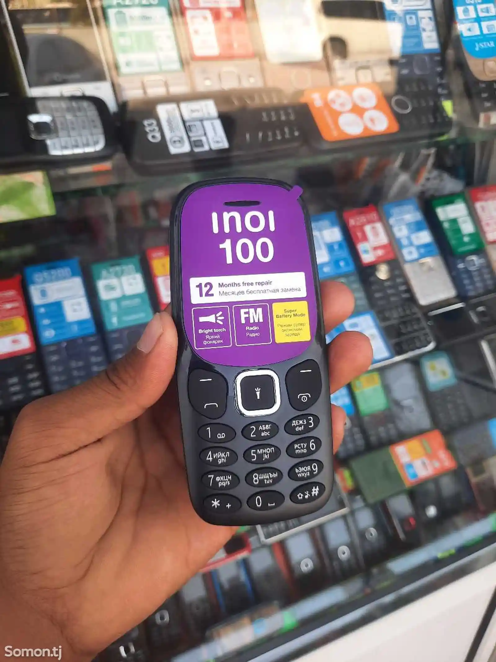 Inoi 100 dual SIm 199 c. №8805233 в г. Душанбе - Inoi - Somon.tj бесплатные  объявления куплю продам б/у