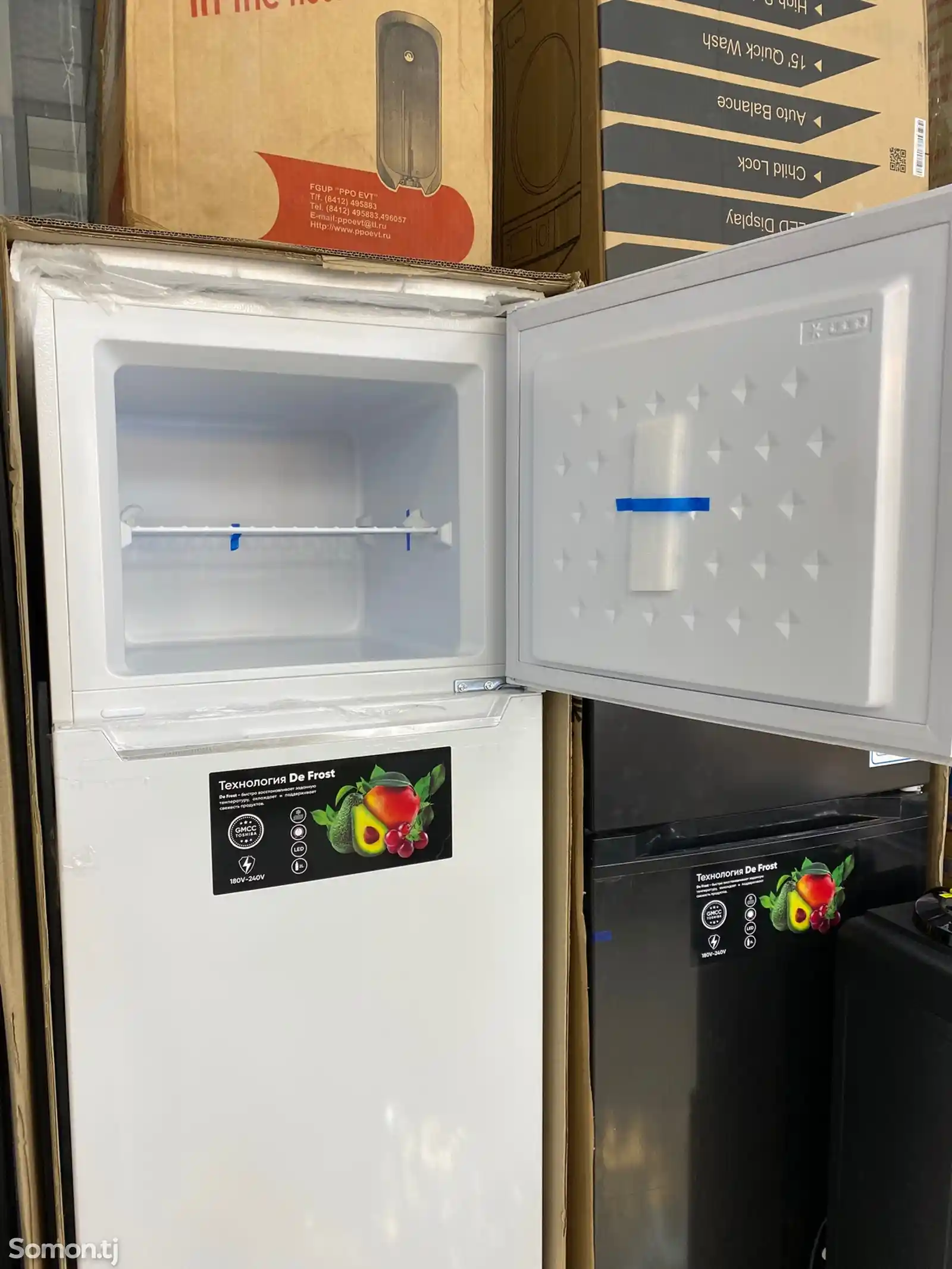 Холодильник Element 1.70-4