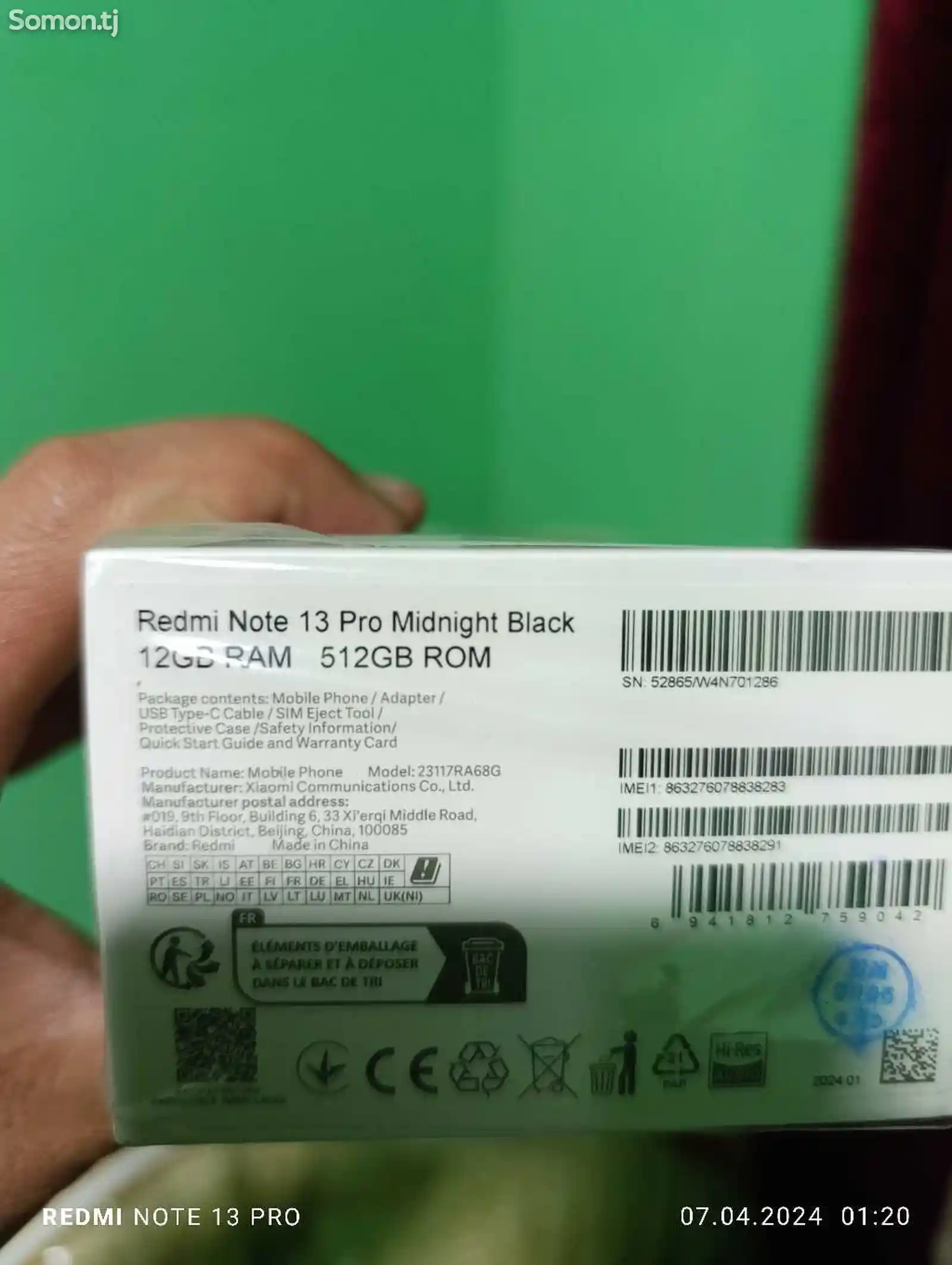 Xiaomi Redmi Note 13 Pro-7
