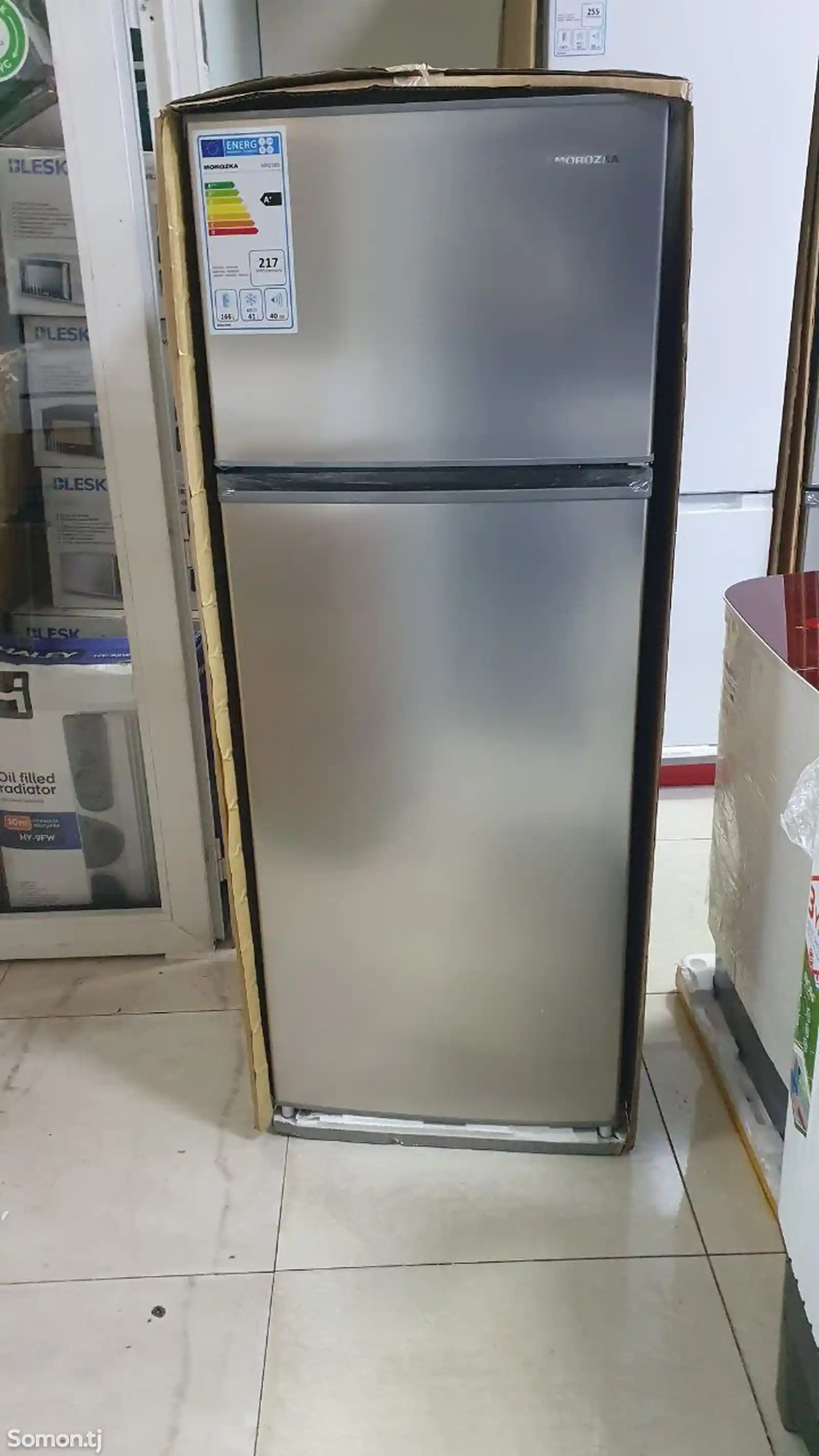 Холодильник Morozka-1