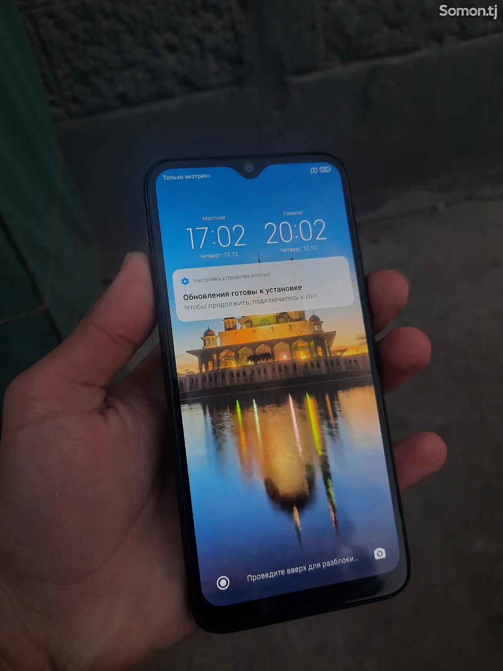 Xiaomi Redmi Note 8, 64Gb-1