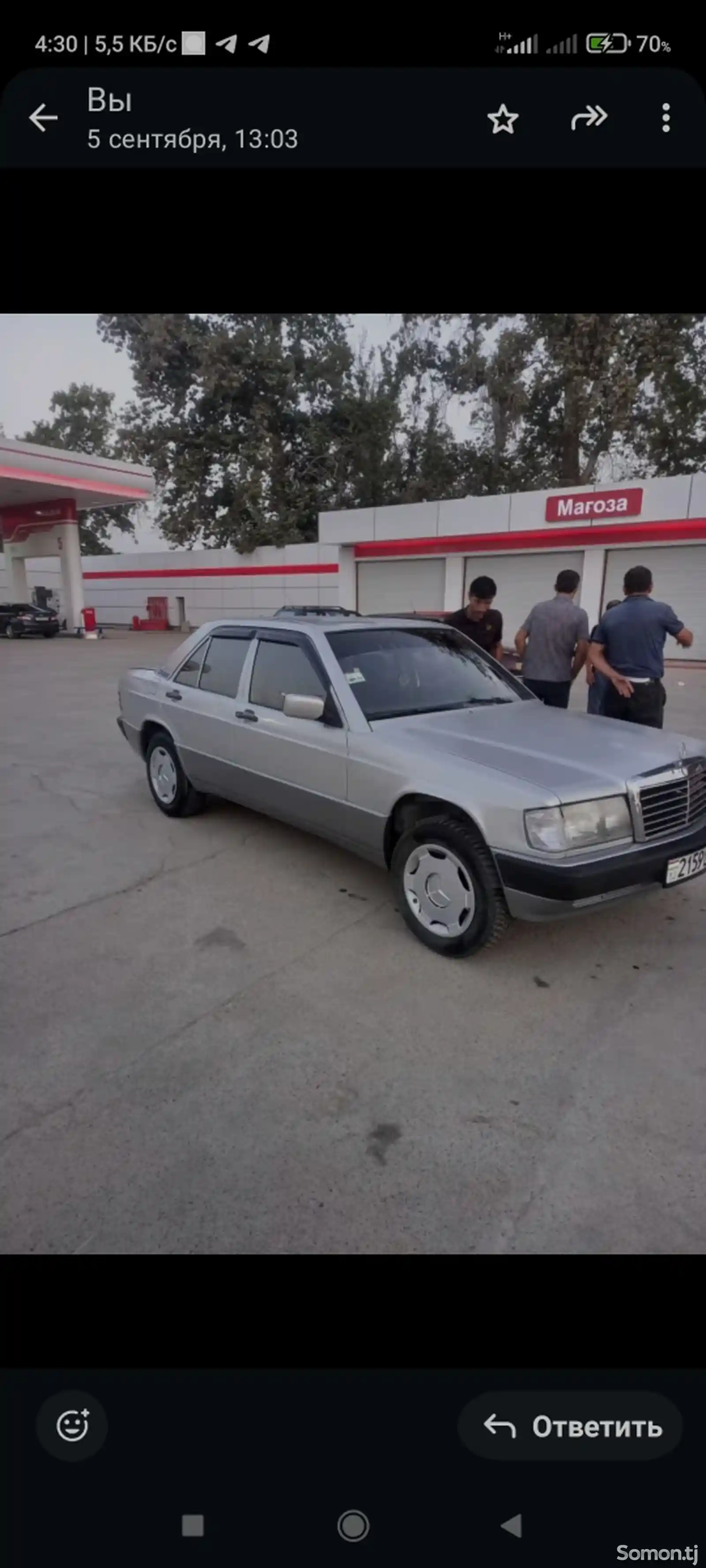 Mercedes-Benz W201, 1991-2