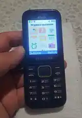 Samsung B310E Duos-3