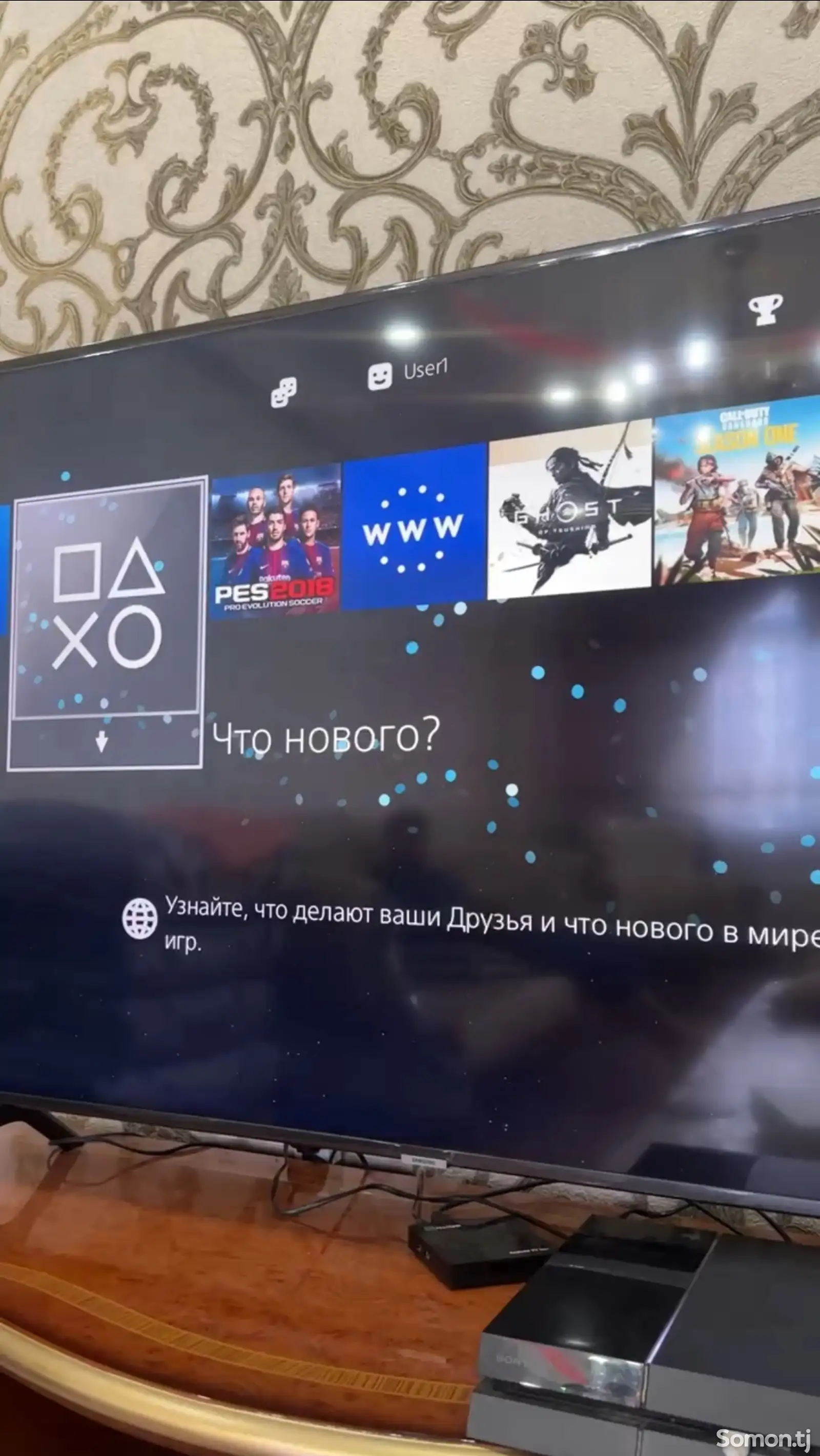 Игровая приставка Sony Playstation 4-3