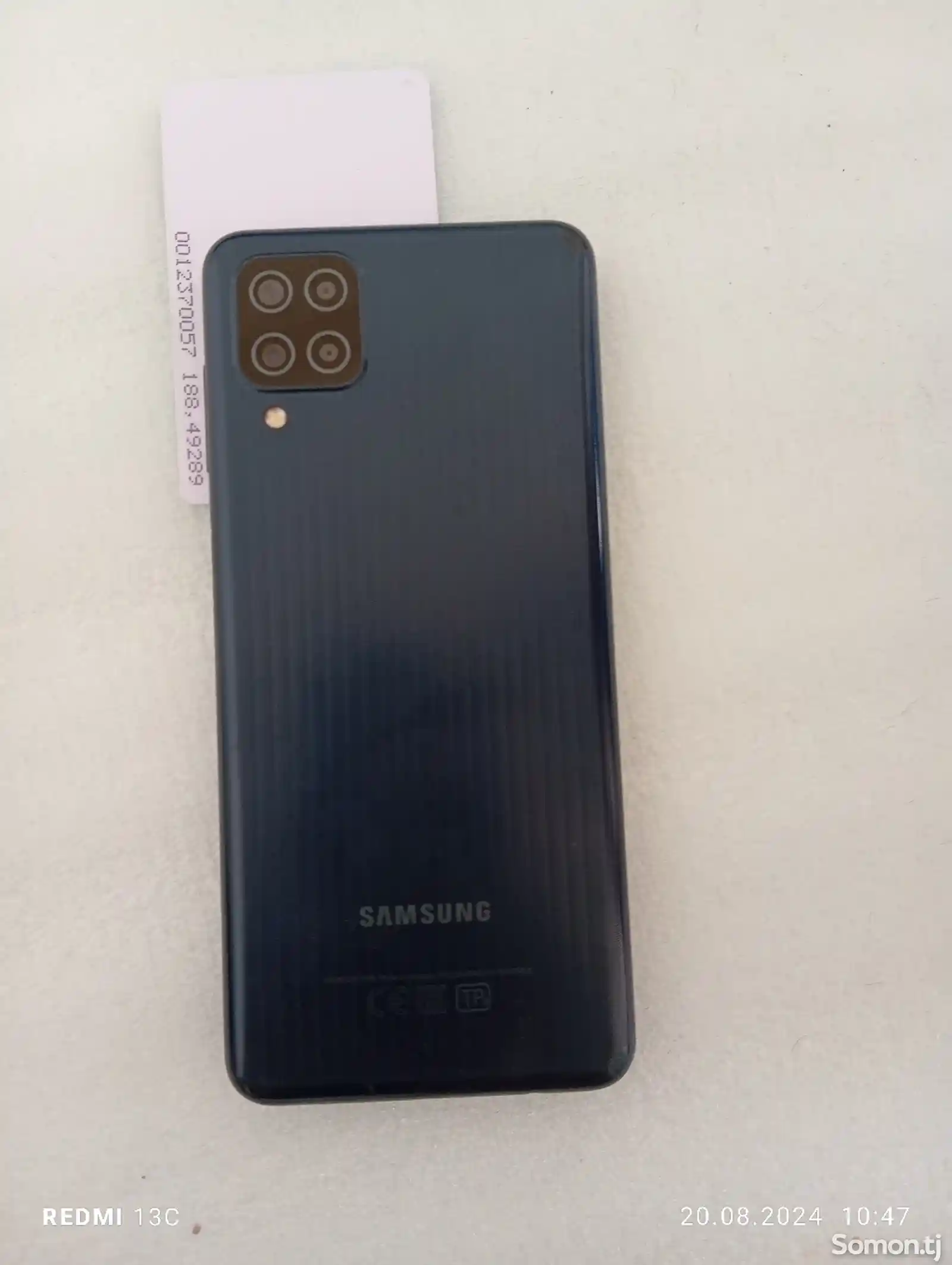 Samsung Galaxy M12-1