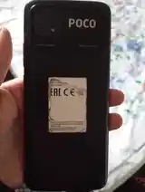 Xiaomi Poco C40-2