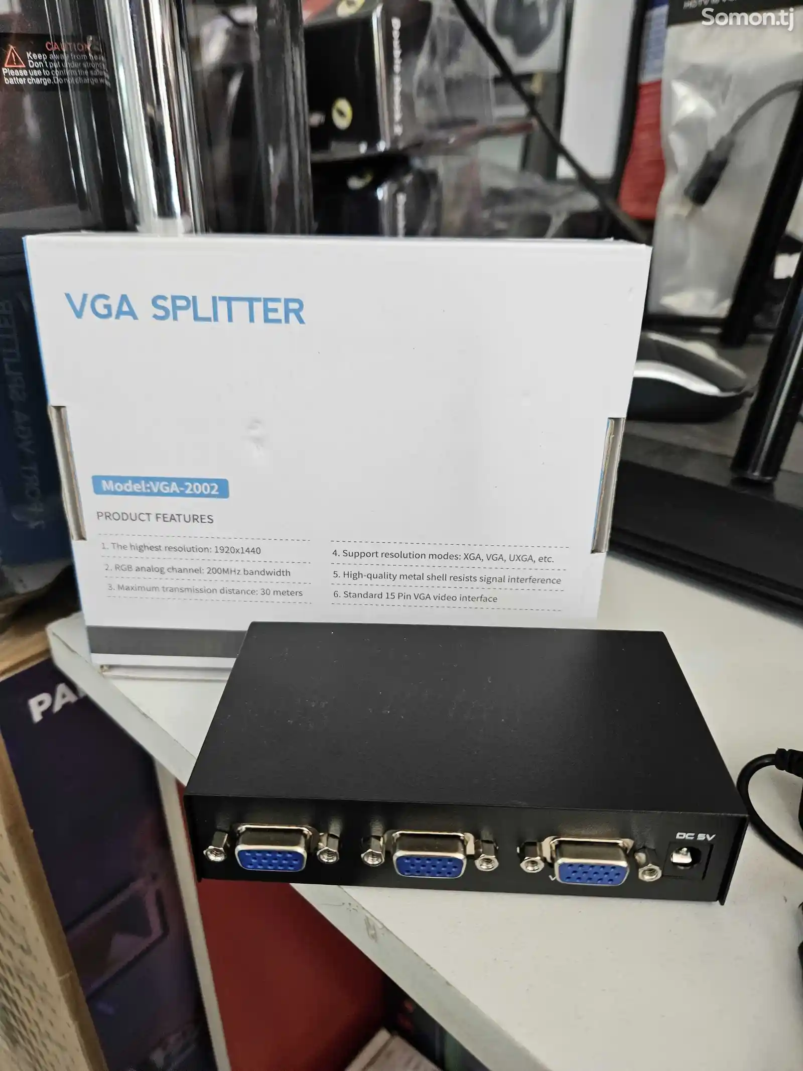 VGA splinter 2002-3