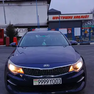 Kia Optima, 2017