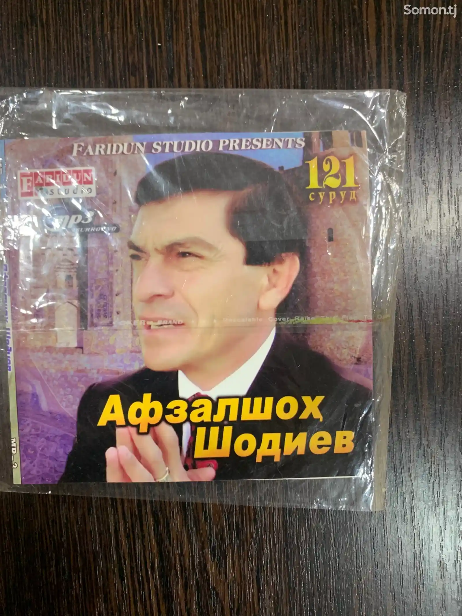 DVD диски - клипы - песни-2