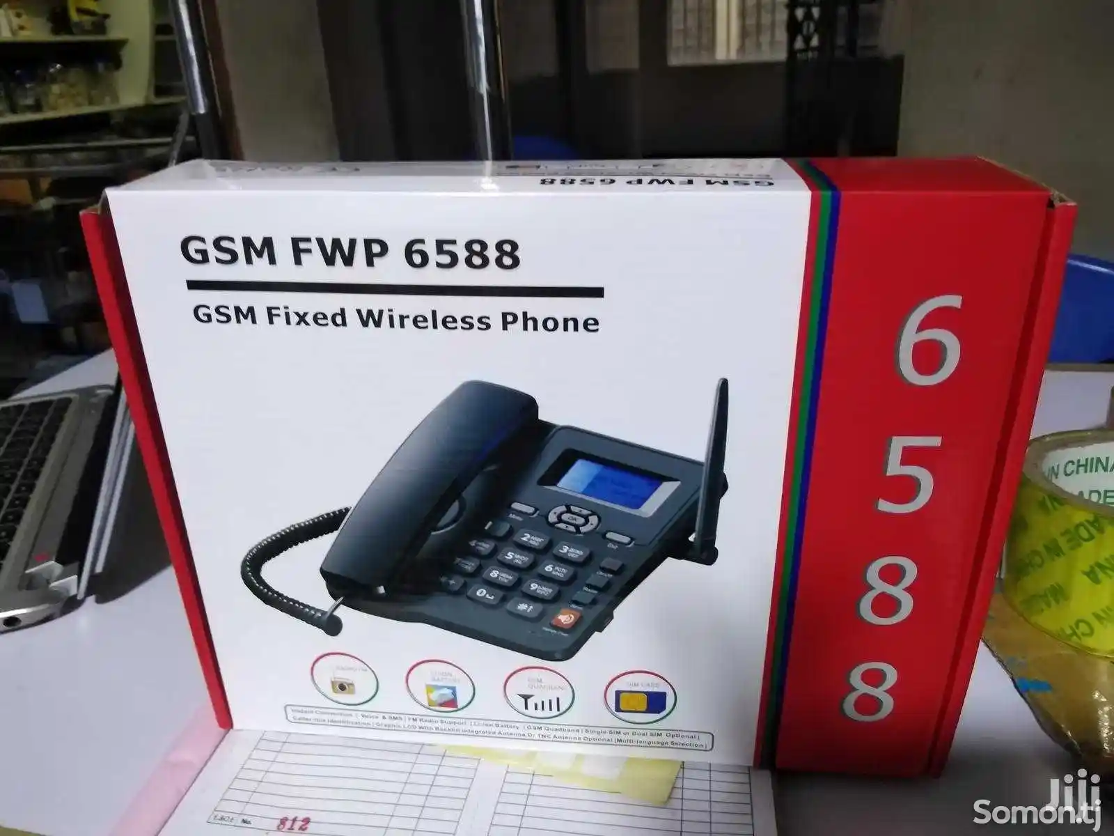 Стационарный телефон GSM FWP6588-3