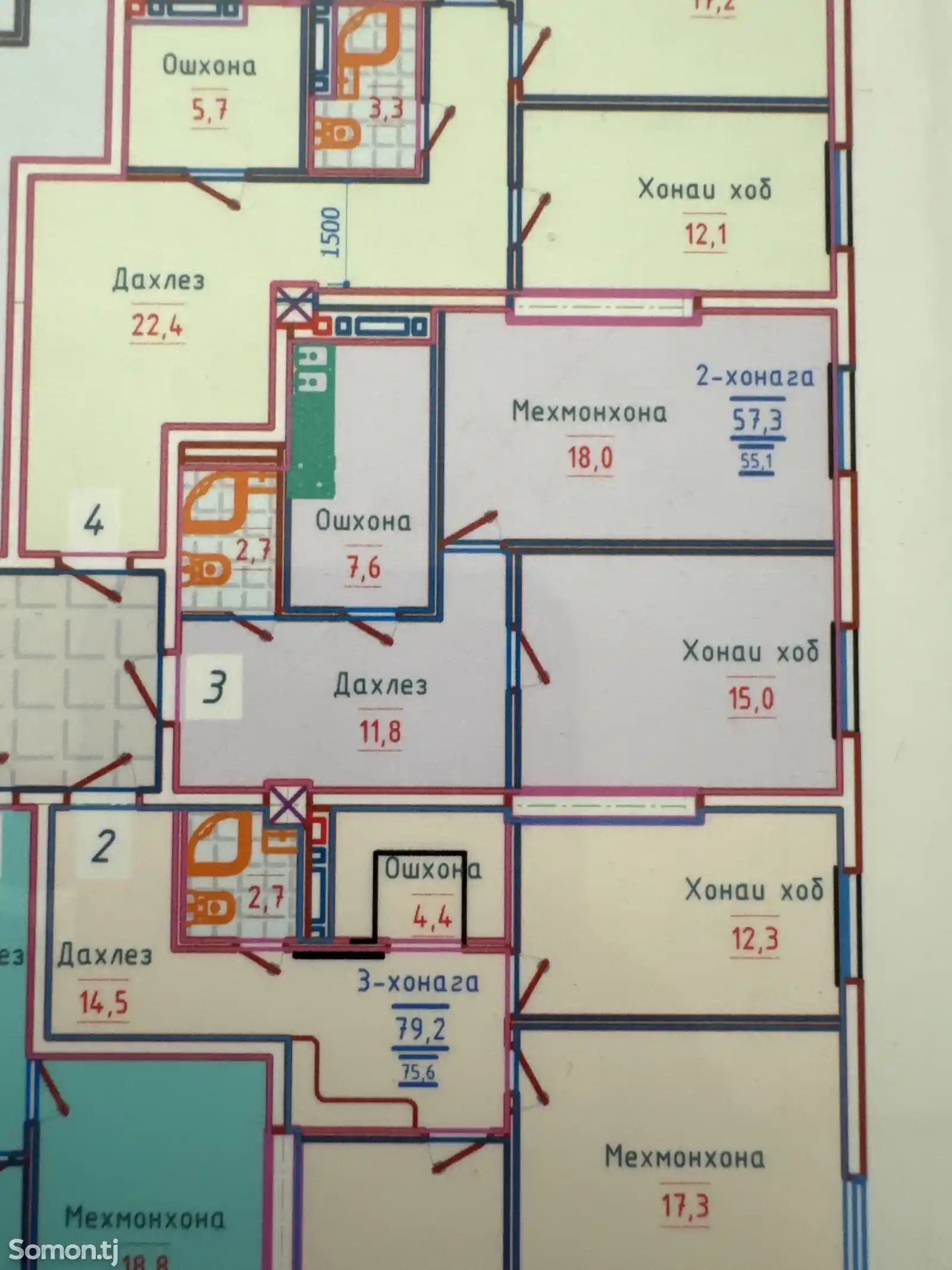 1-комн. квартира, 15 этаж, 55 м², Сино-2