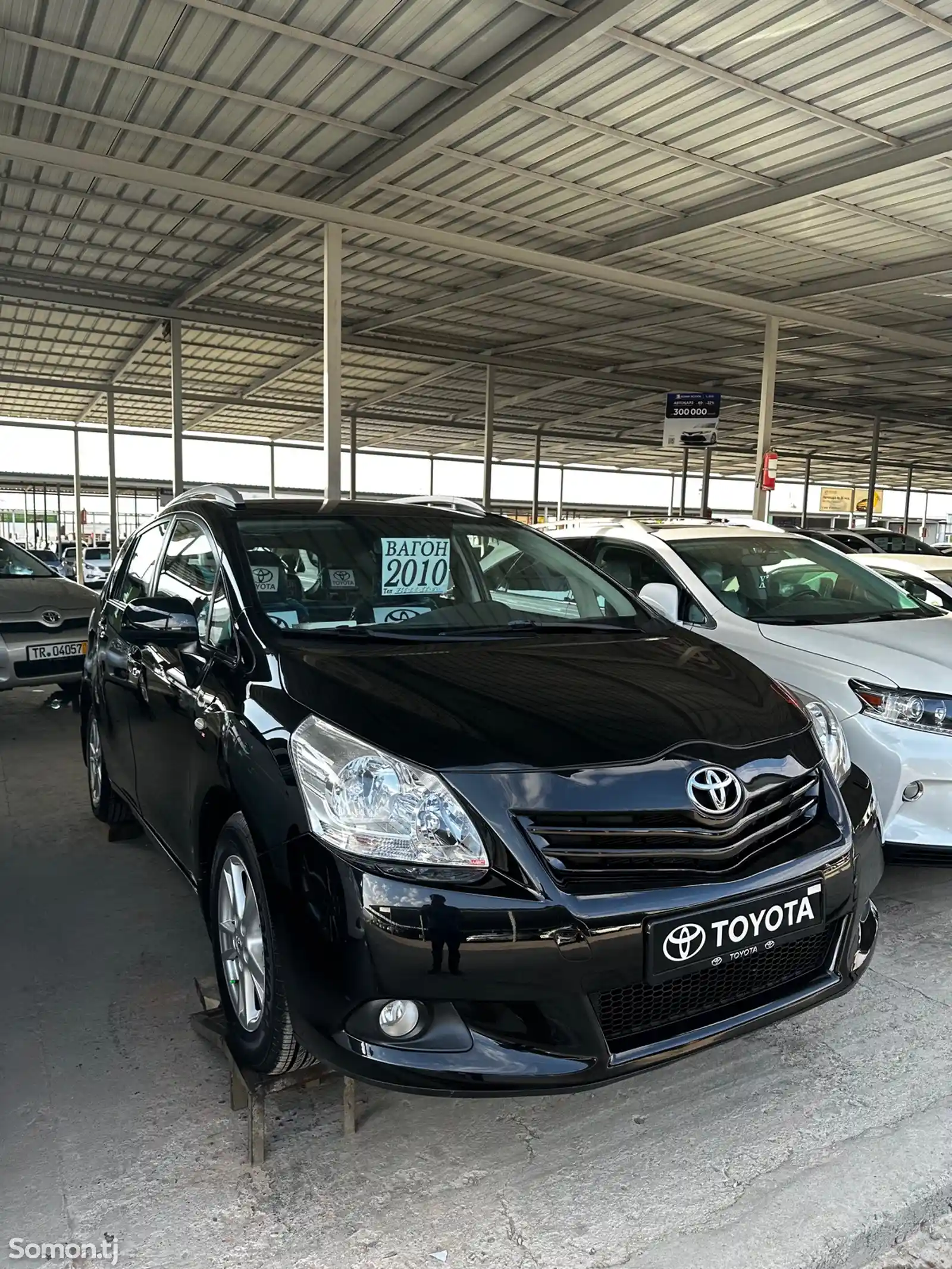 Toyota Corolla Verso, 2010-7