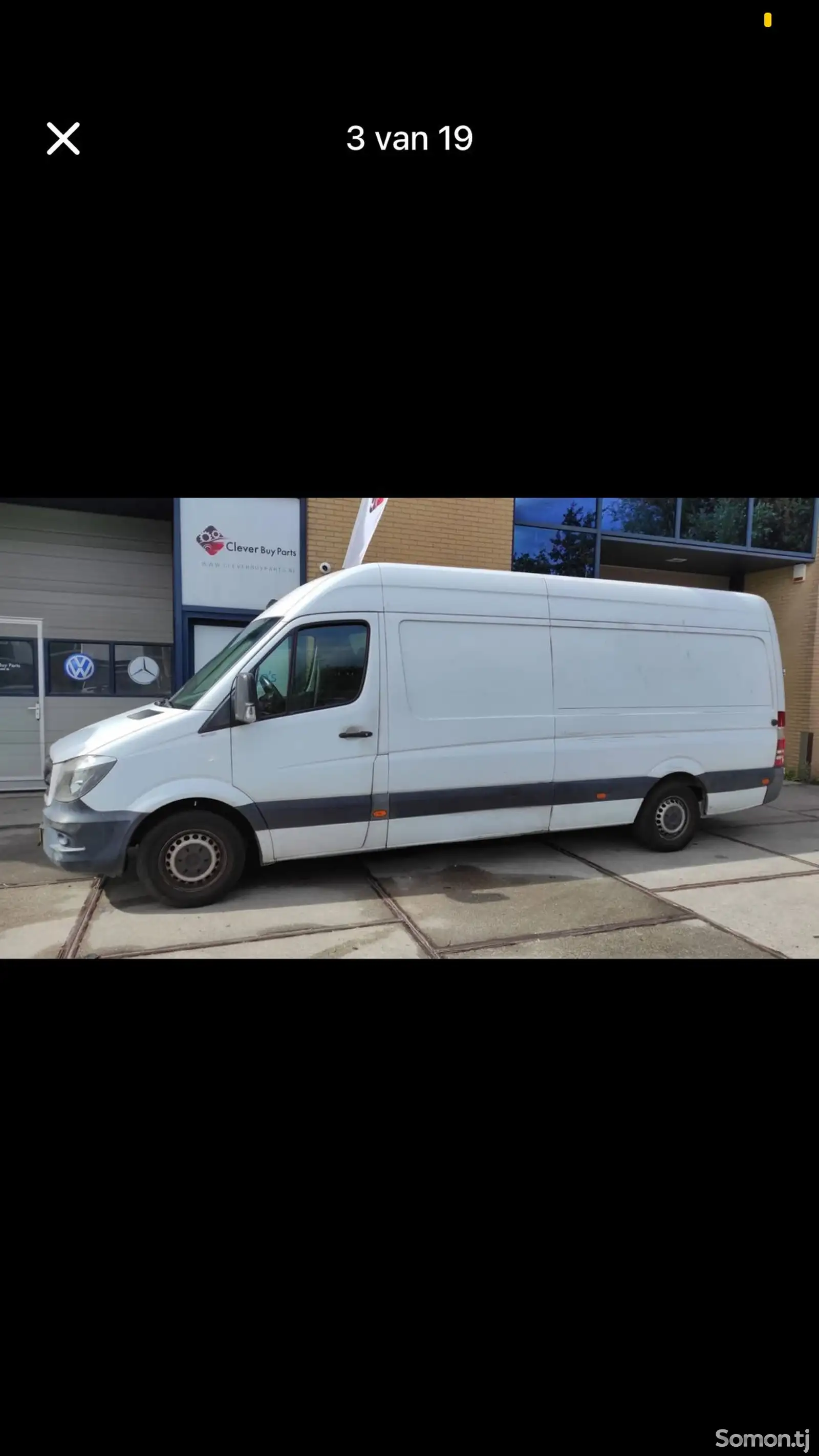 Mercedes Benz Sprinter 316, 2014-1