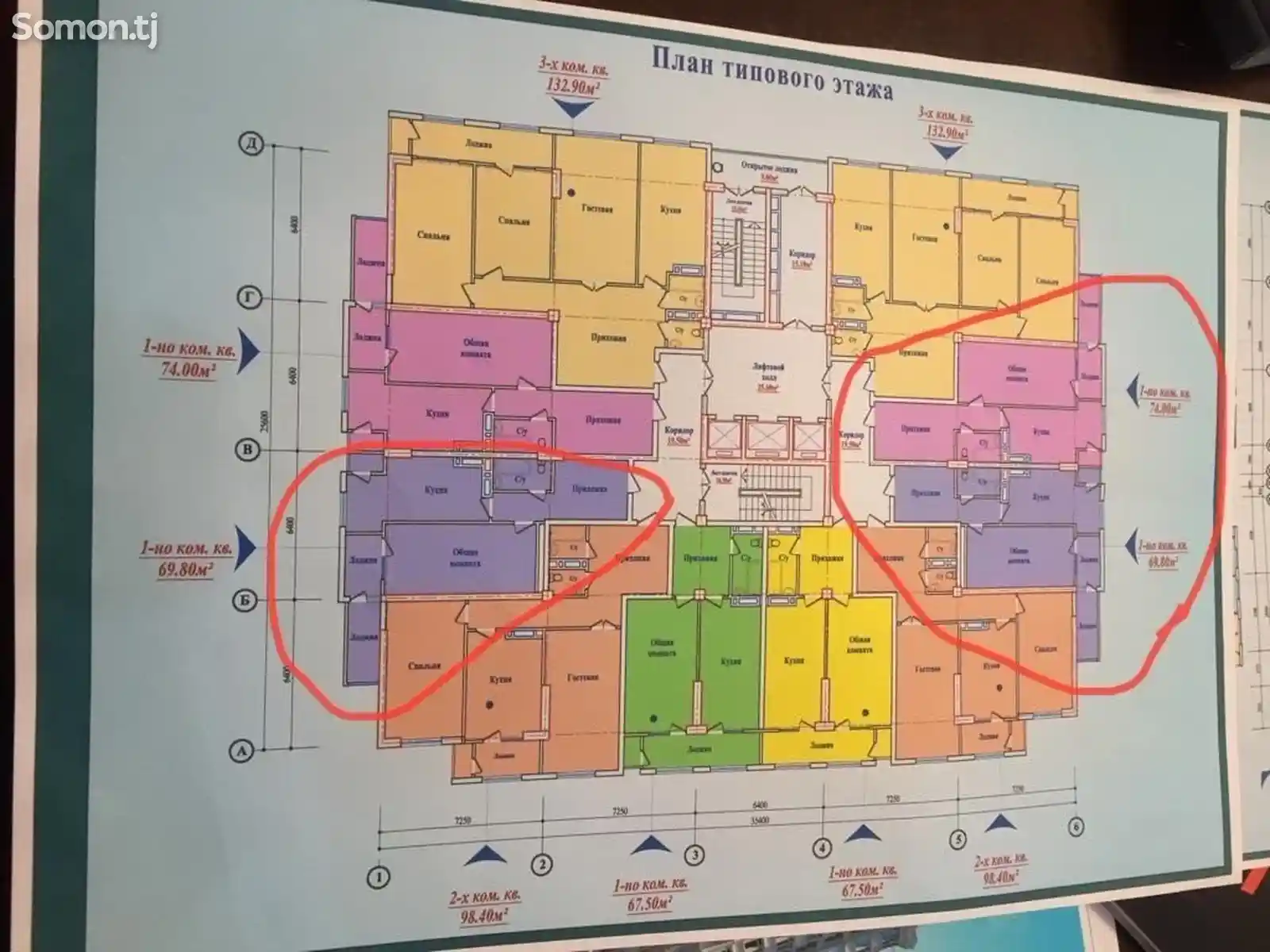 1-комн. квартира, 16 этаж, 74 м², Сомони-3