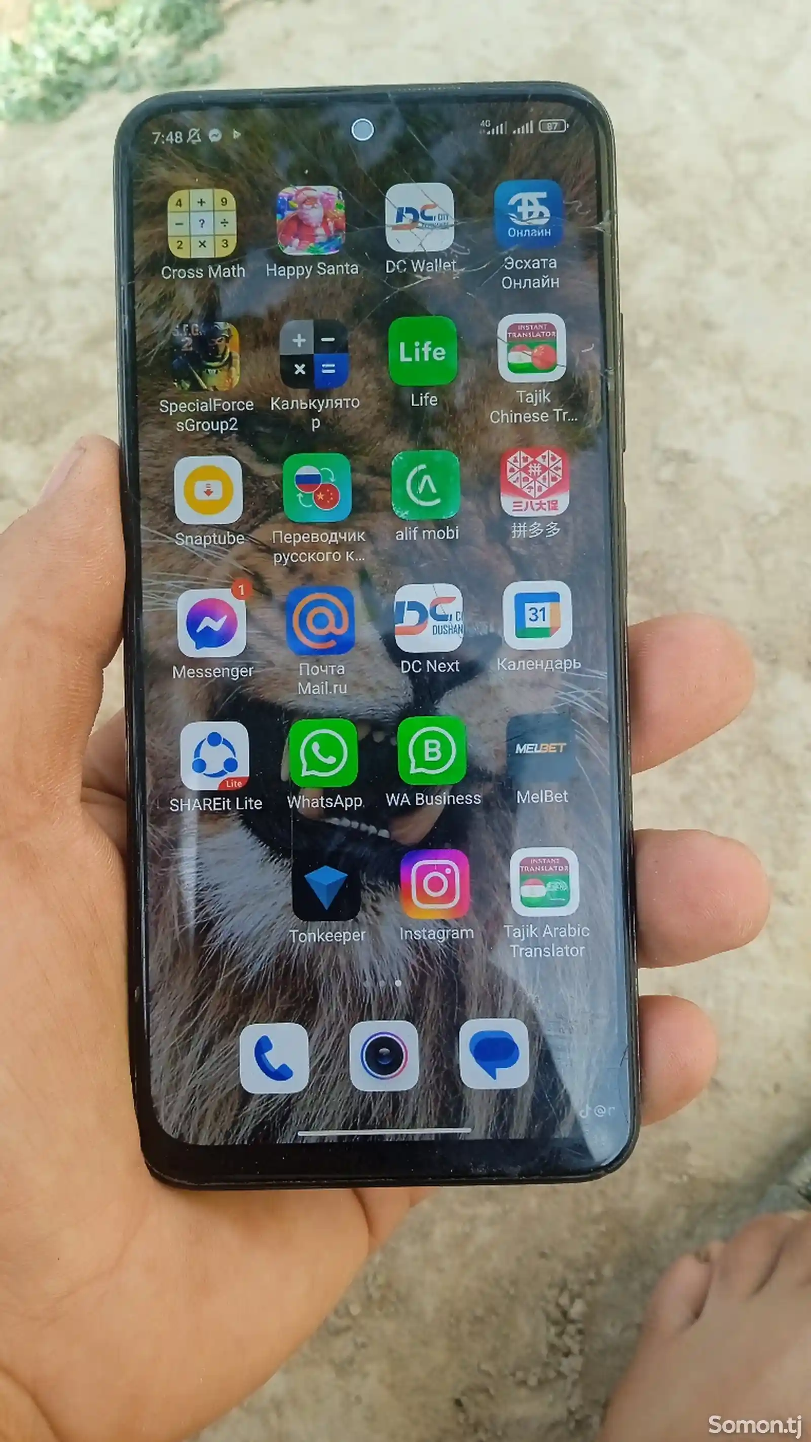 Xiaomi Redmi note 11 pro gb-1