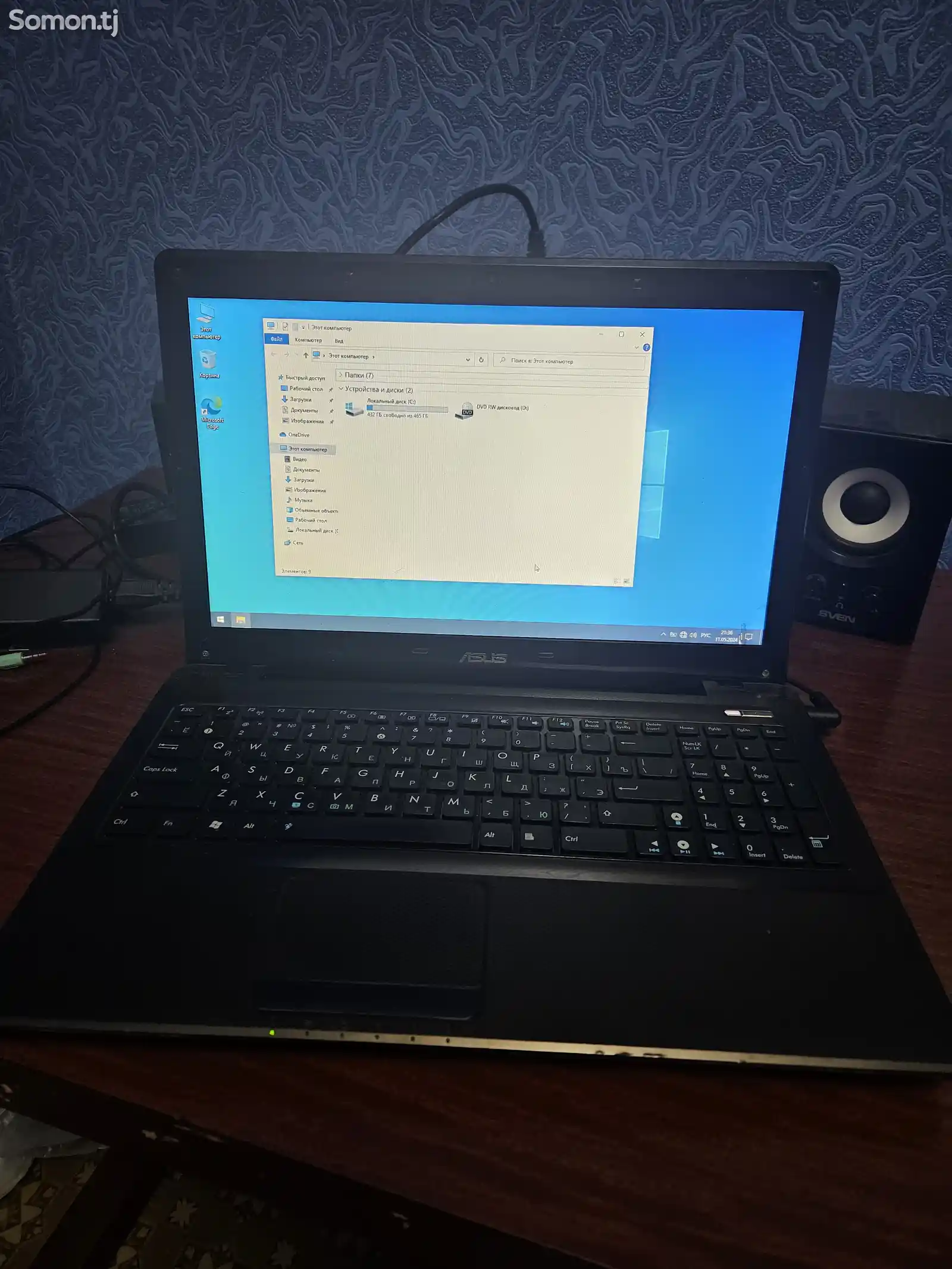 Ноутбук Asus i3 500 GB-1