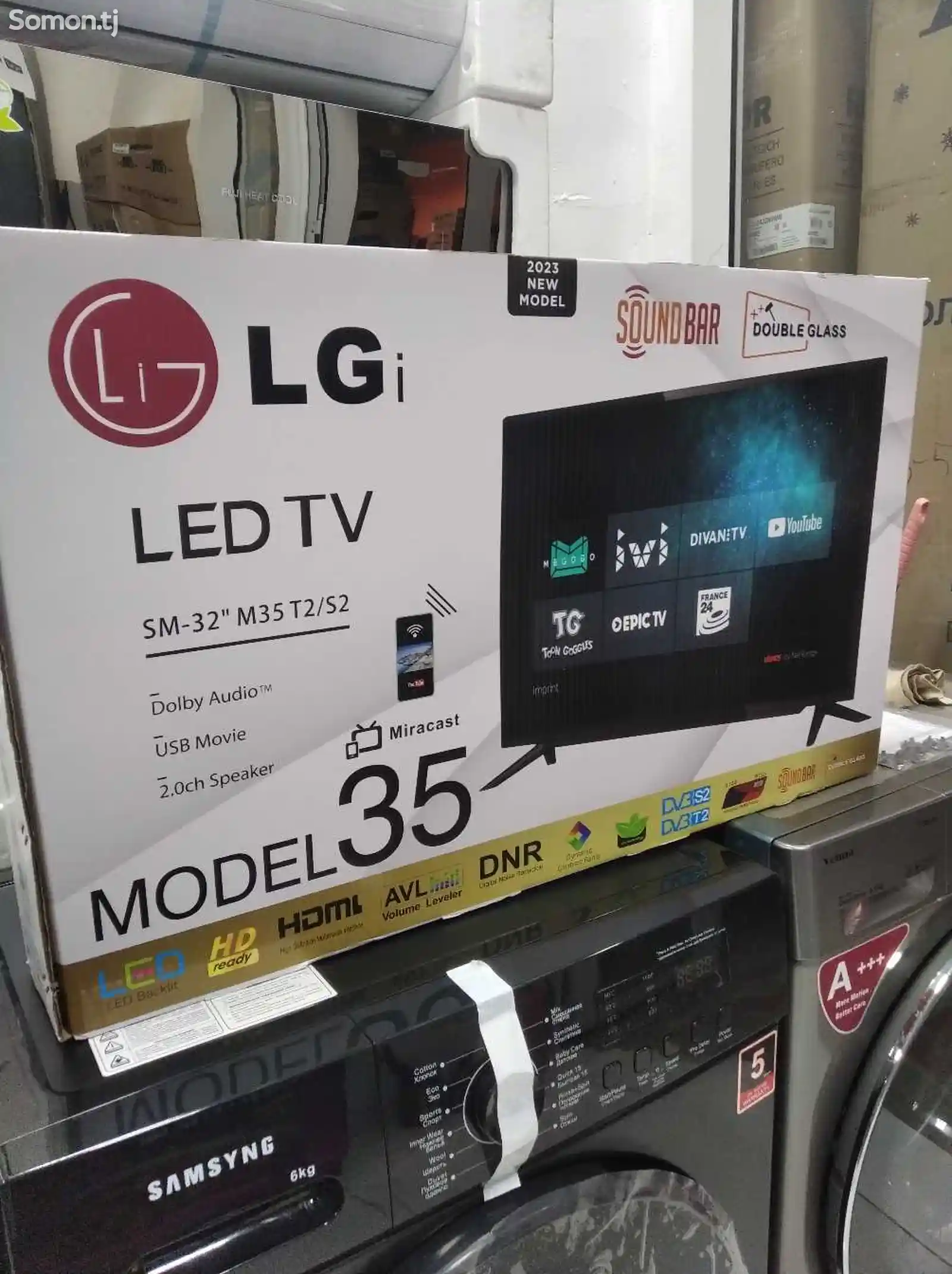 Телевизор LG 35дл