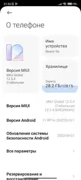 Xiaomi Redmi 9A-3