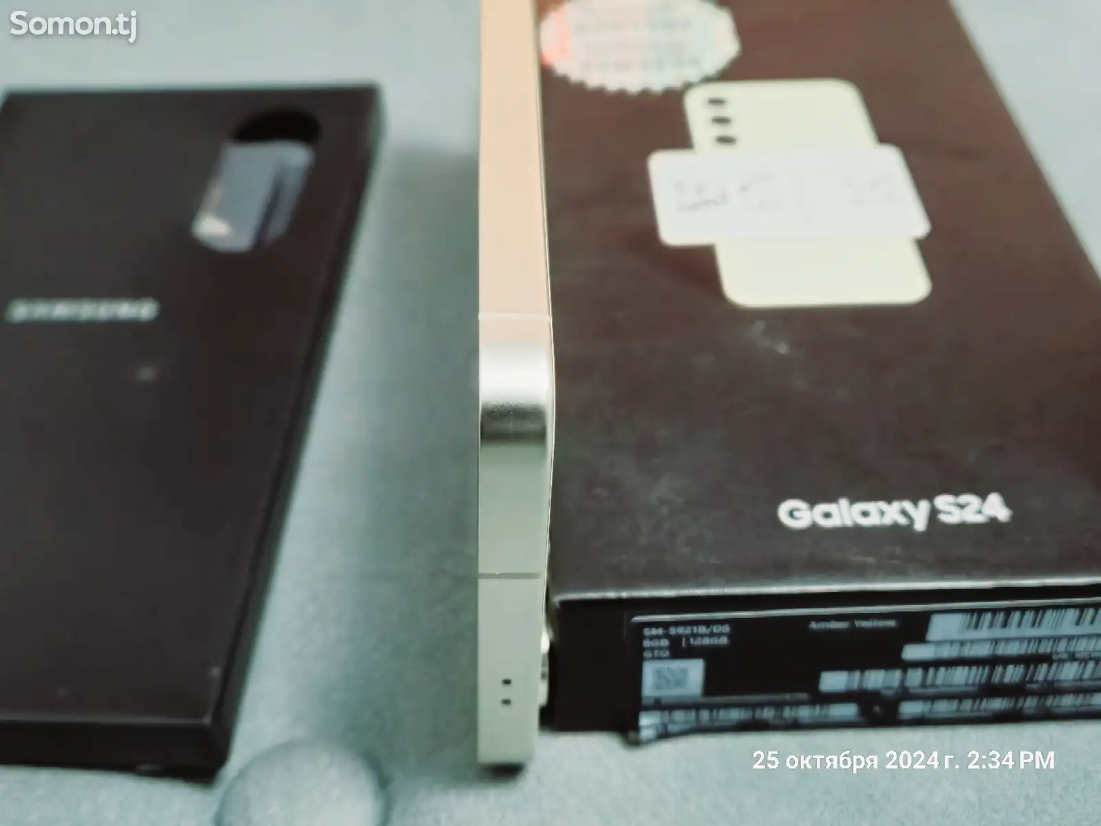 Samsung galaxy S24-9