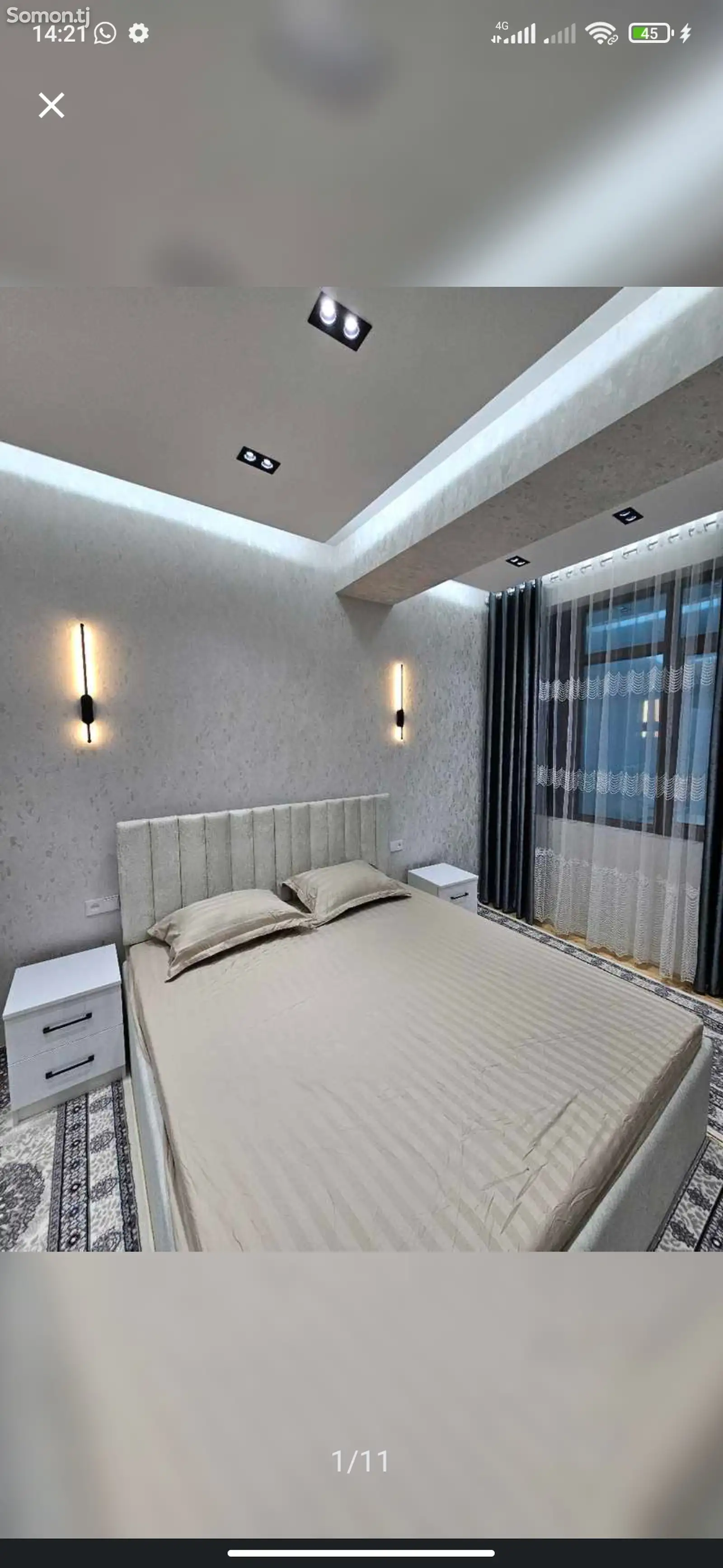 2-комн. квартира, 14 этаж, 65м², Универмаг-1