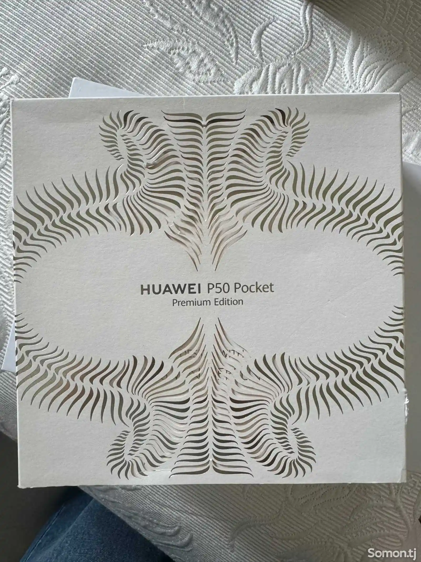 Huawei p50 pocket-4