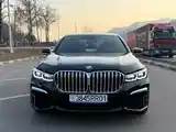 BMW 7 series, 2016-4