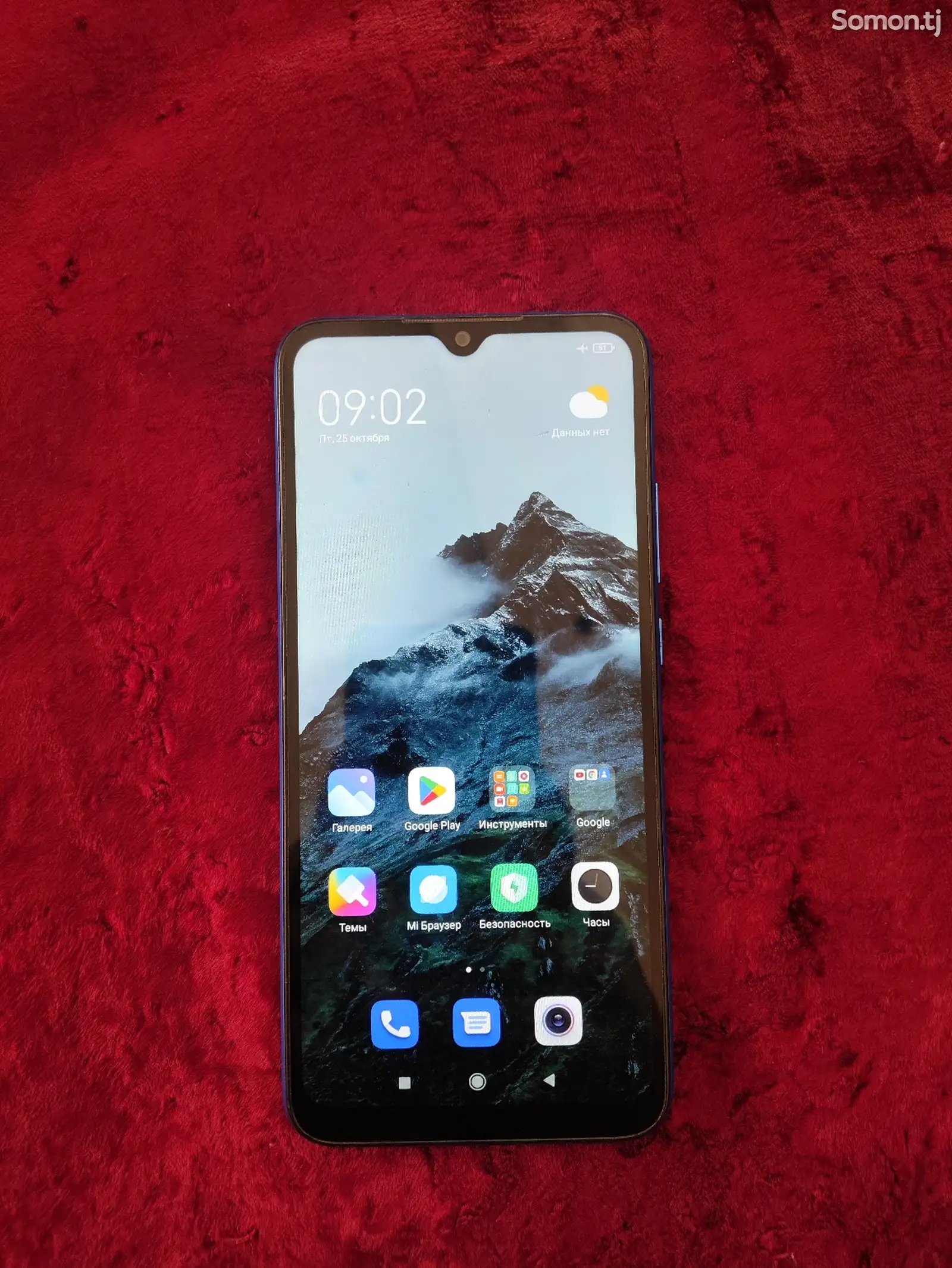 Xiaomi Redmi 9A 32GB-2