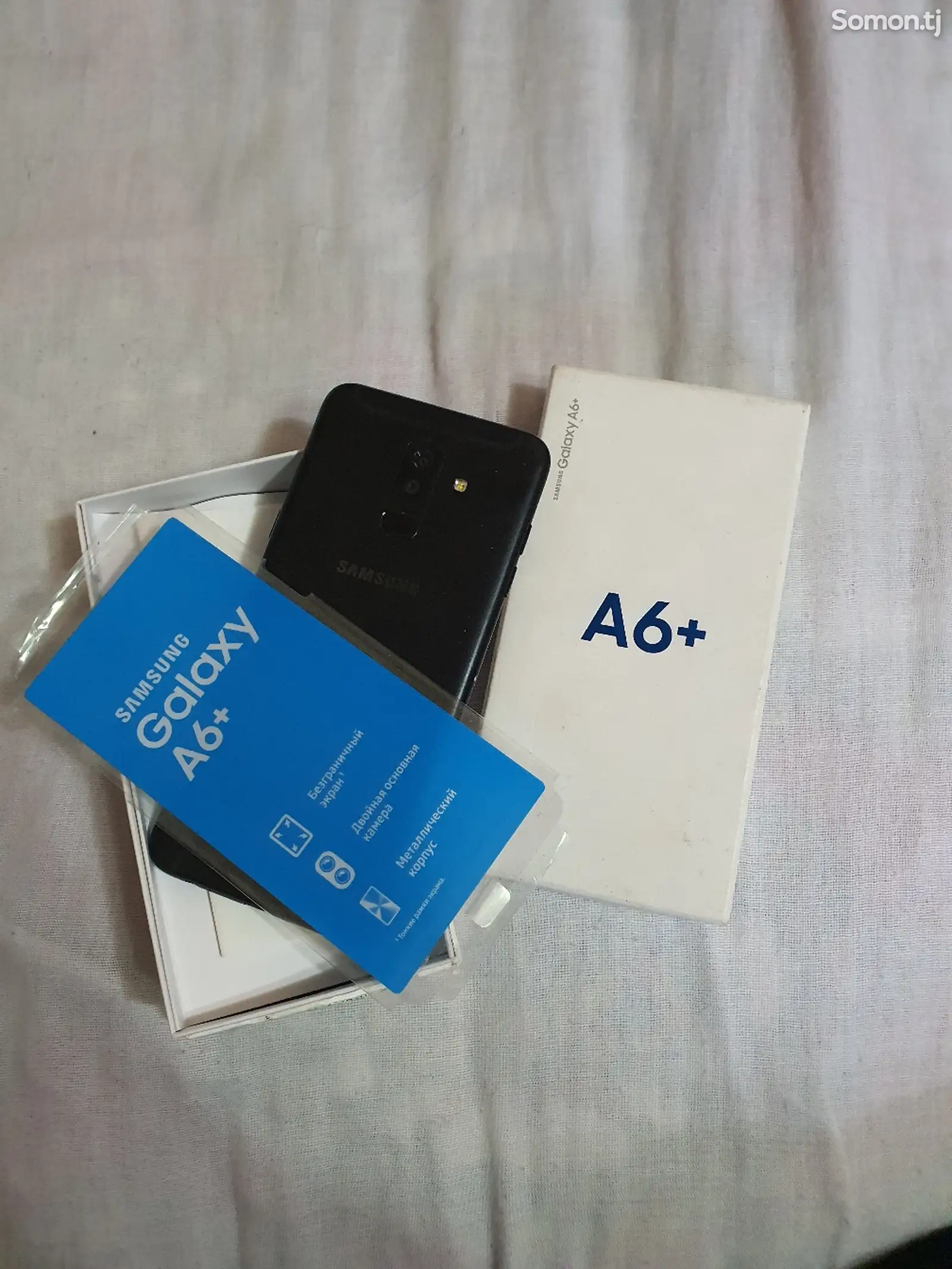 Samsung Galaxy A6 Plus Duos