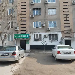 2-комн. квартира, 5 этаж, 123 м², кайхонавардон