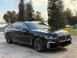 BMW 7 series, 2020-3