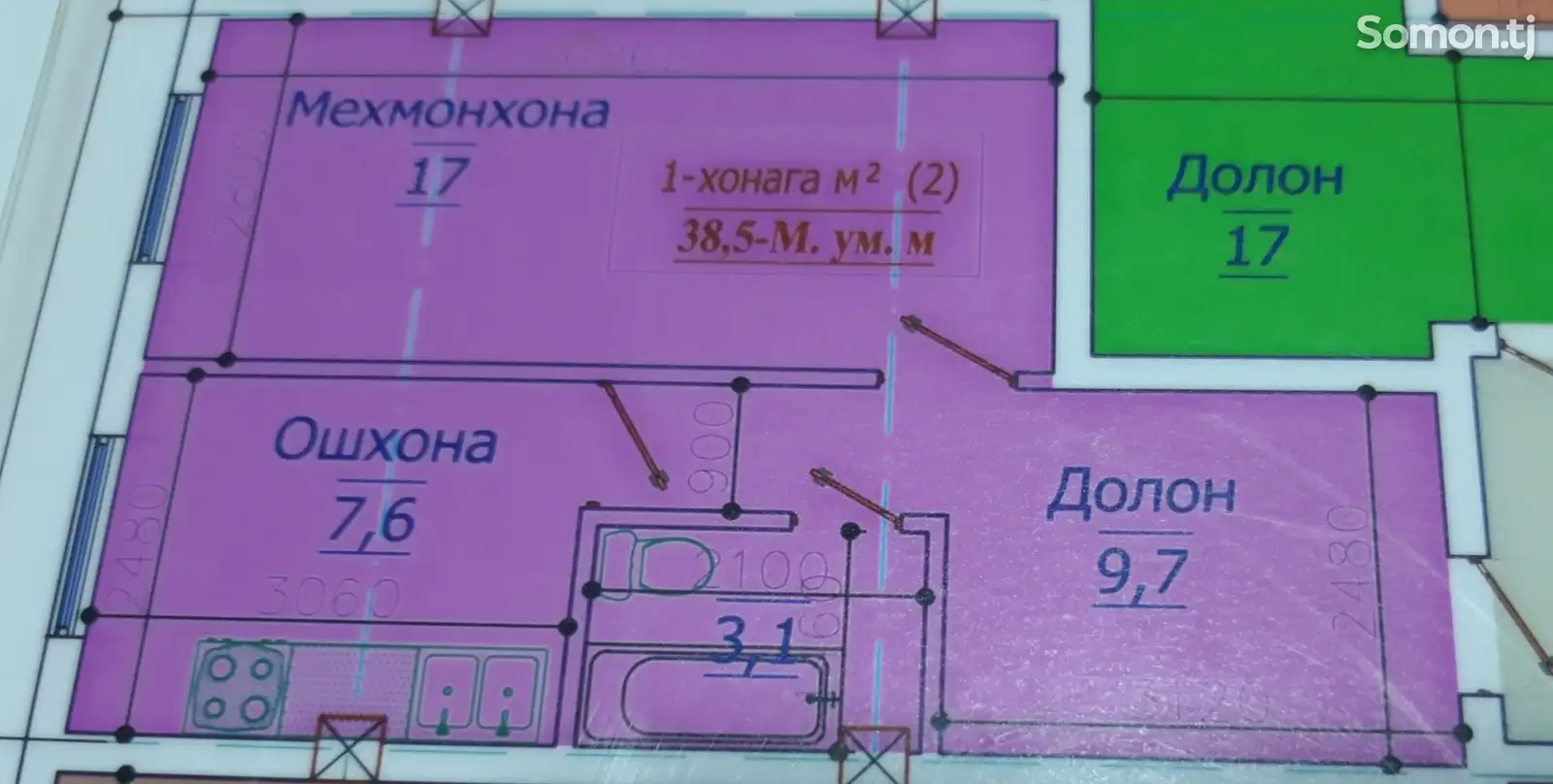 1-комн. квартира, 6 этаж, 39 м², светофор Ленинграда-1