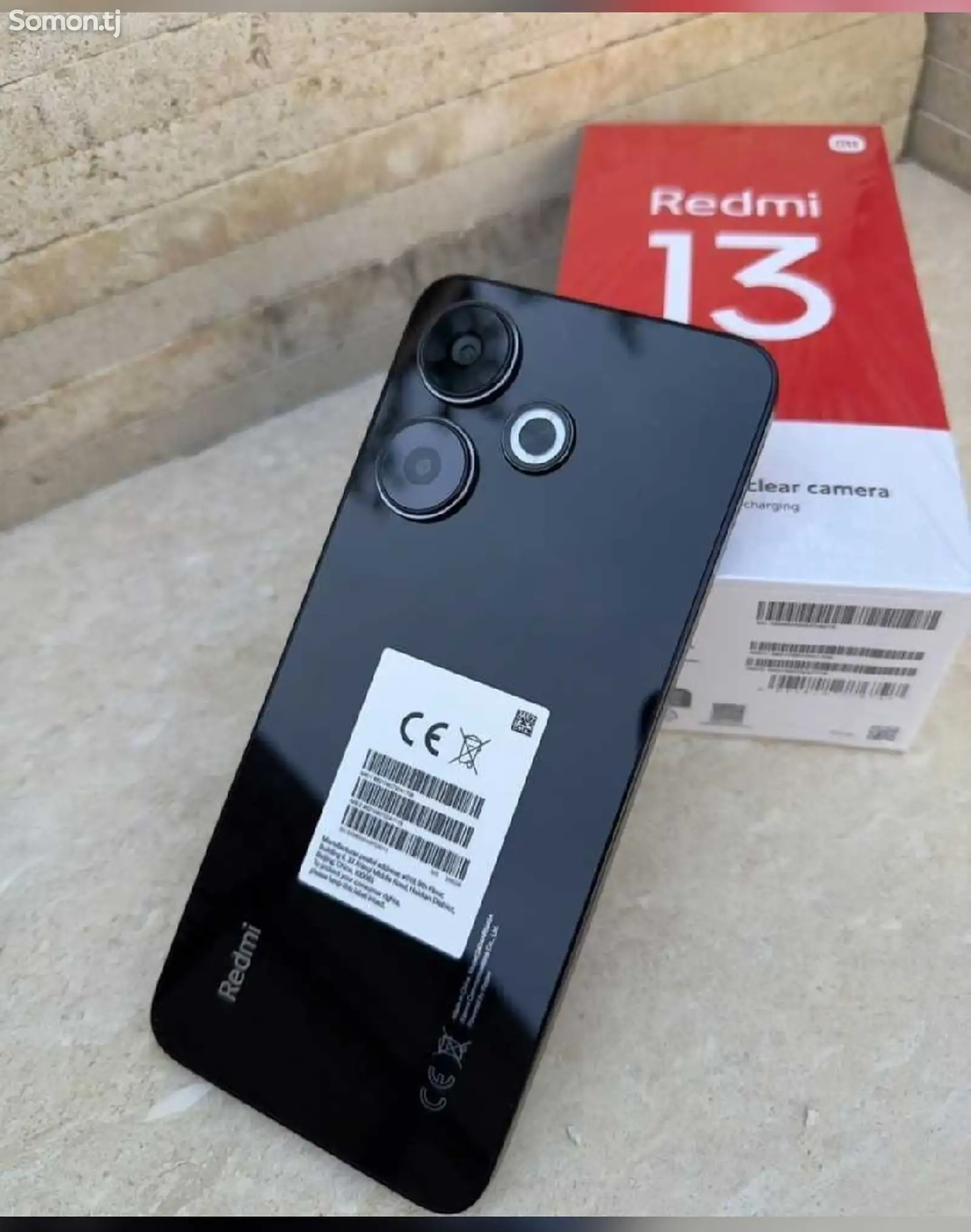 Xiaomi Redmi 13, 128 gb