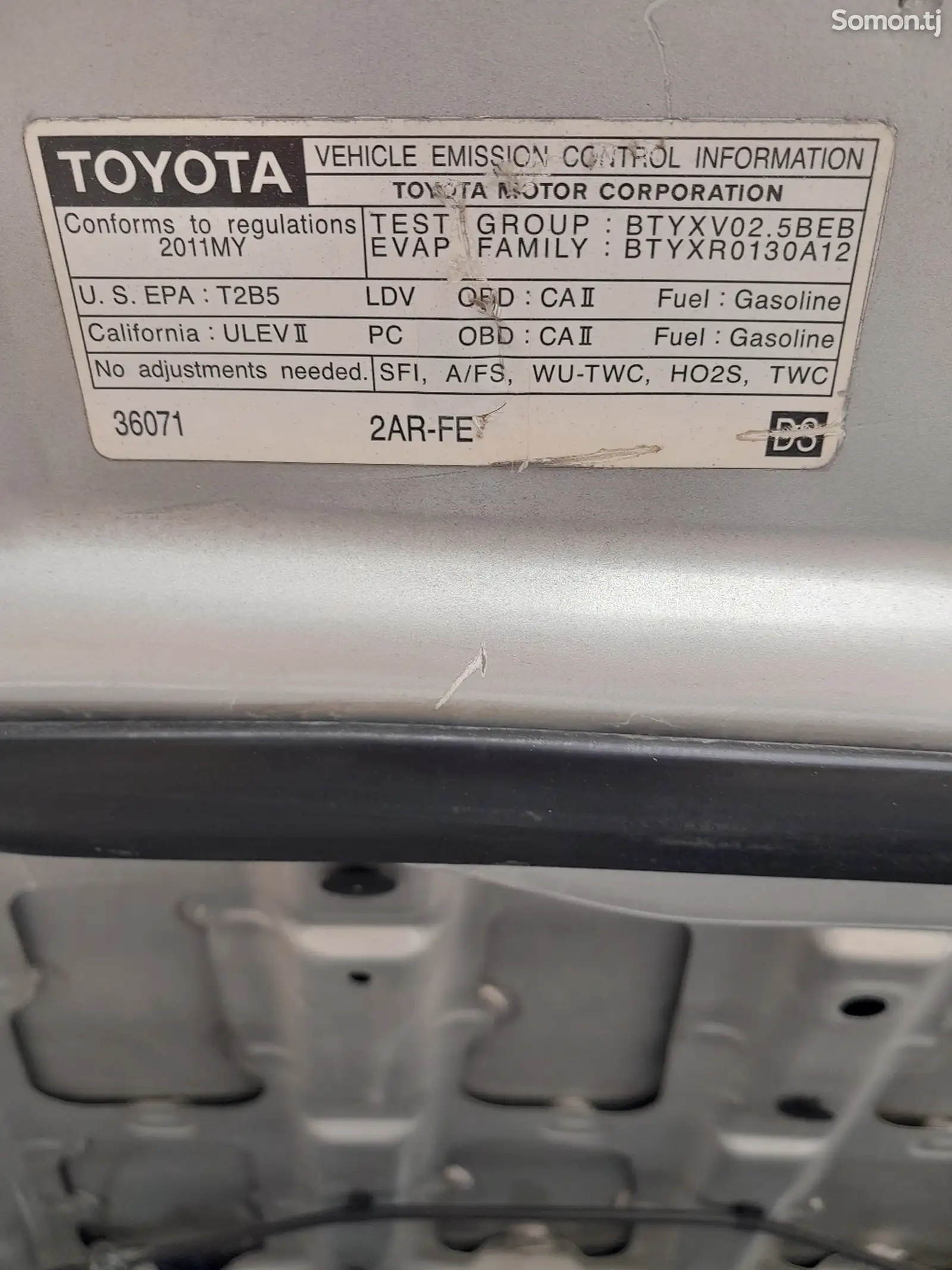 Toyota Camry, 2008-8