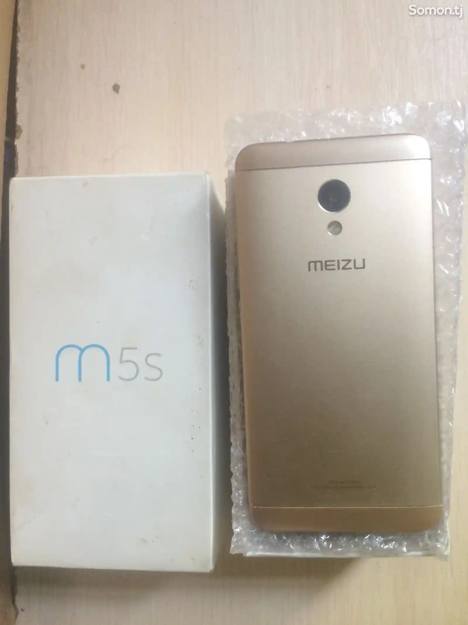 Meizu M5s-2