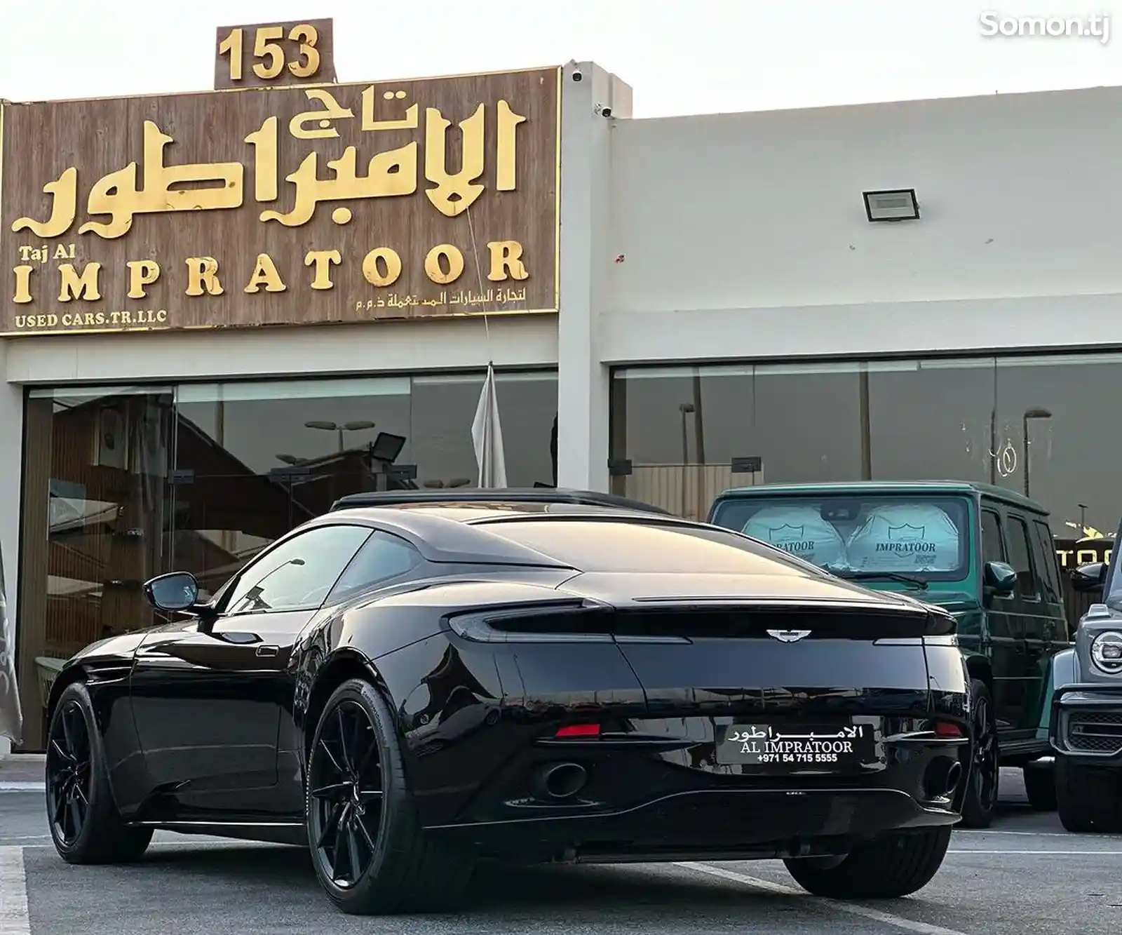 Aston Martin, 2019-6