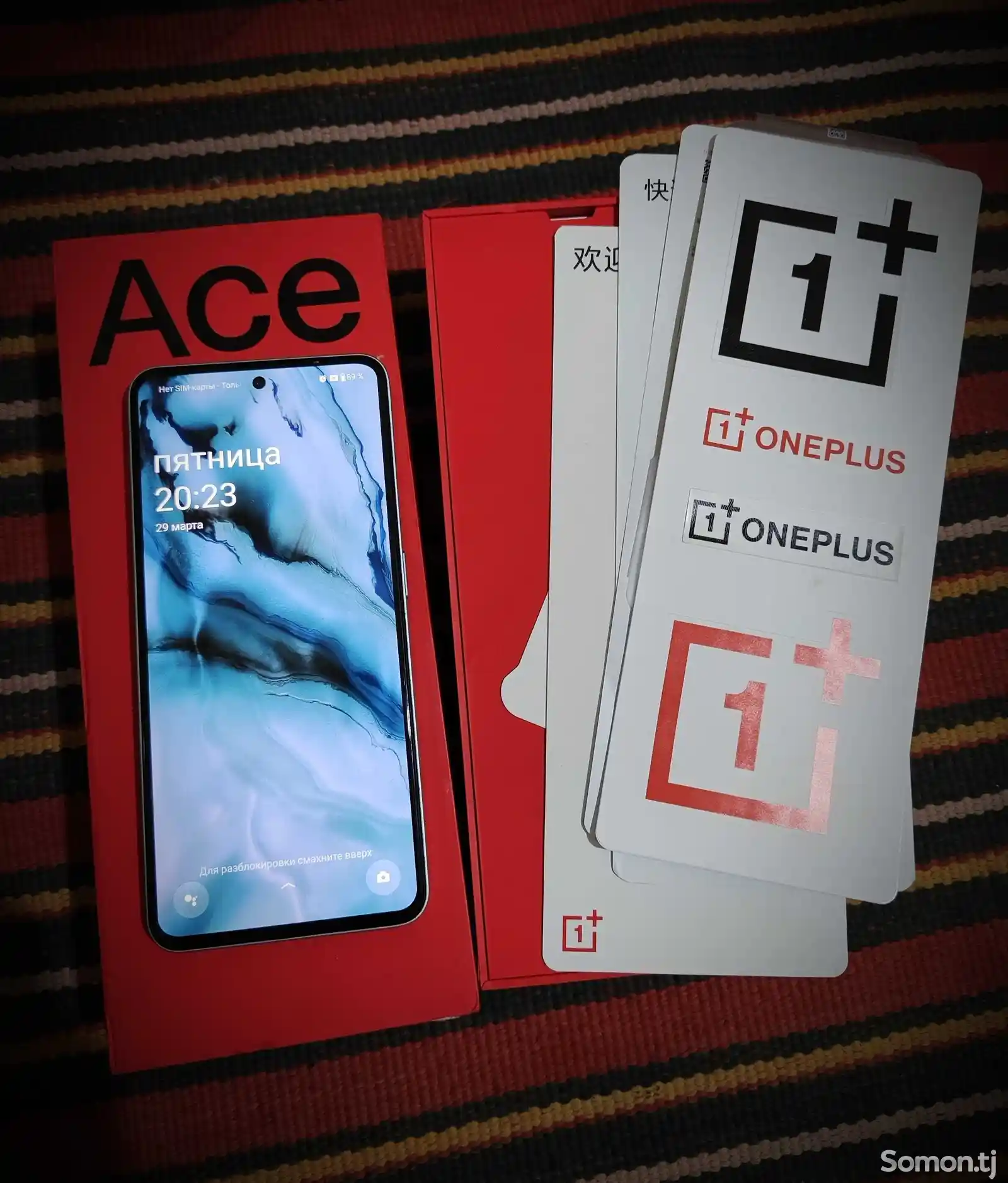 OnePlus Ace-1