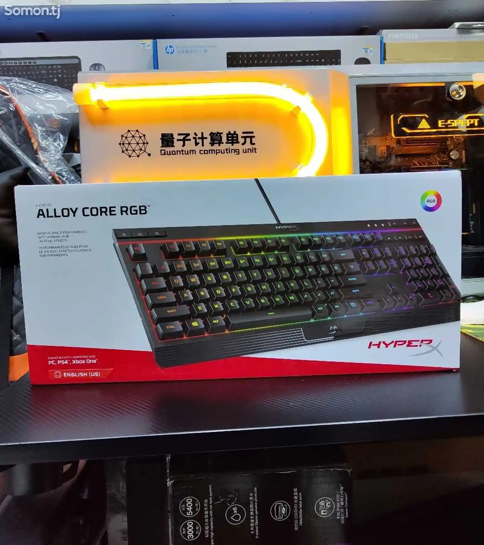 Клавиатура HyperX Alloy Core RGB-1