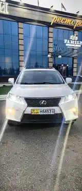 Lexus RX series, 2012-12