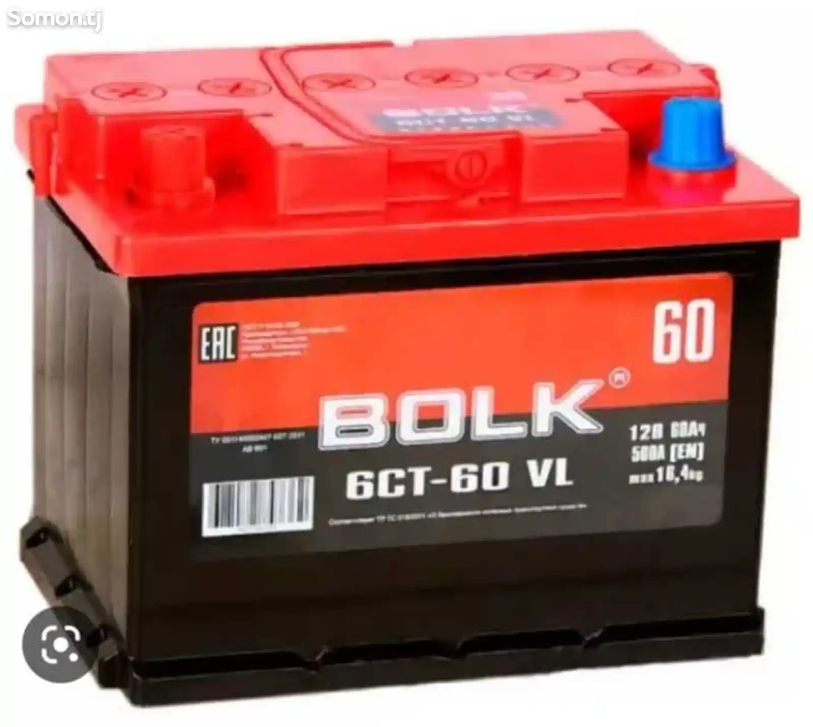 Аккумулятор BOLK 60Ah-4