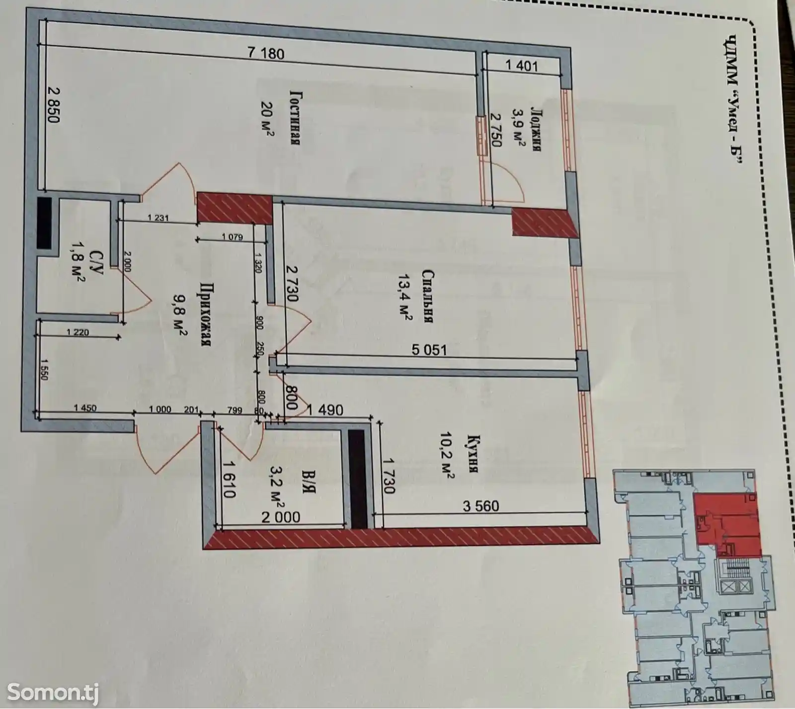 2-комн. квартира, 16 этаж, 62 м², ресторан Бурак, Пединститут-2