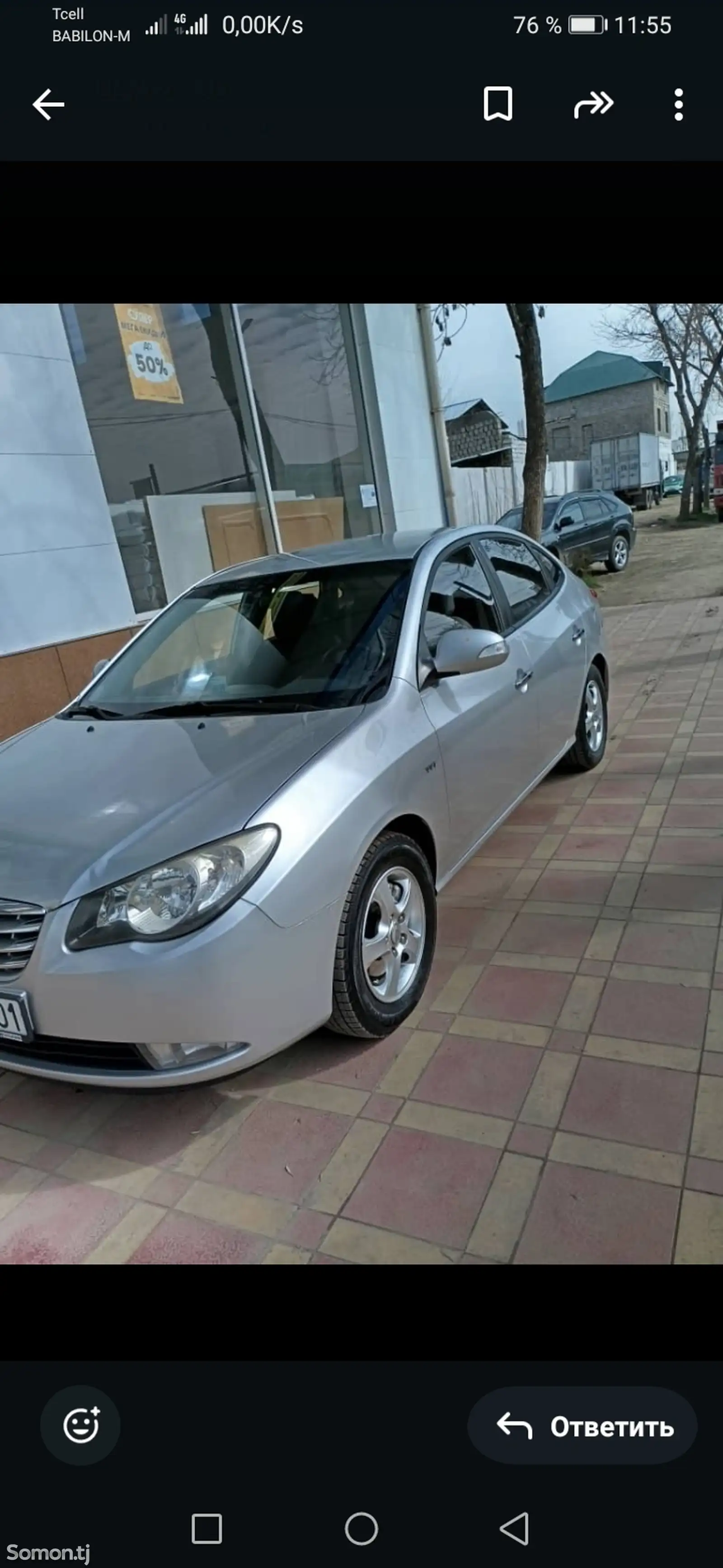 Hyundai Avante, 2010-1