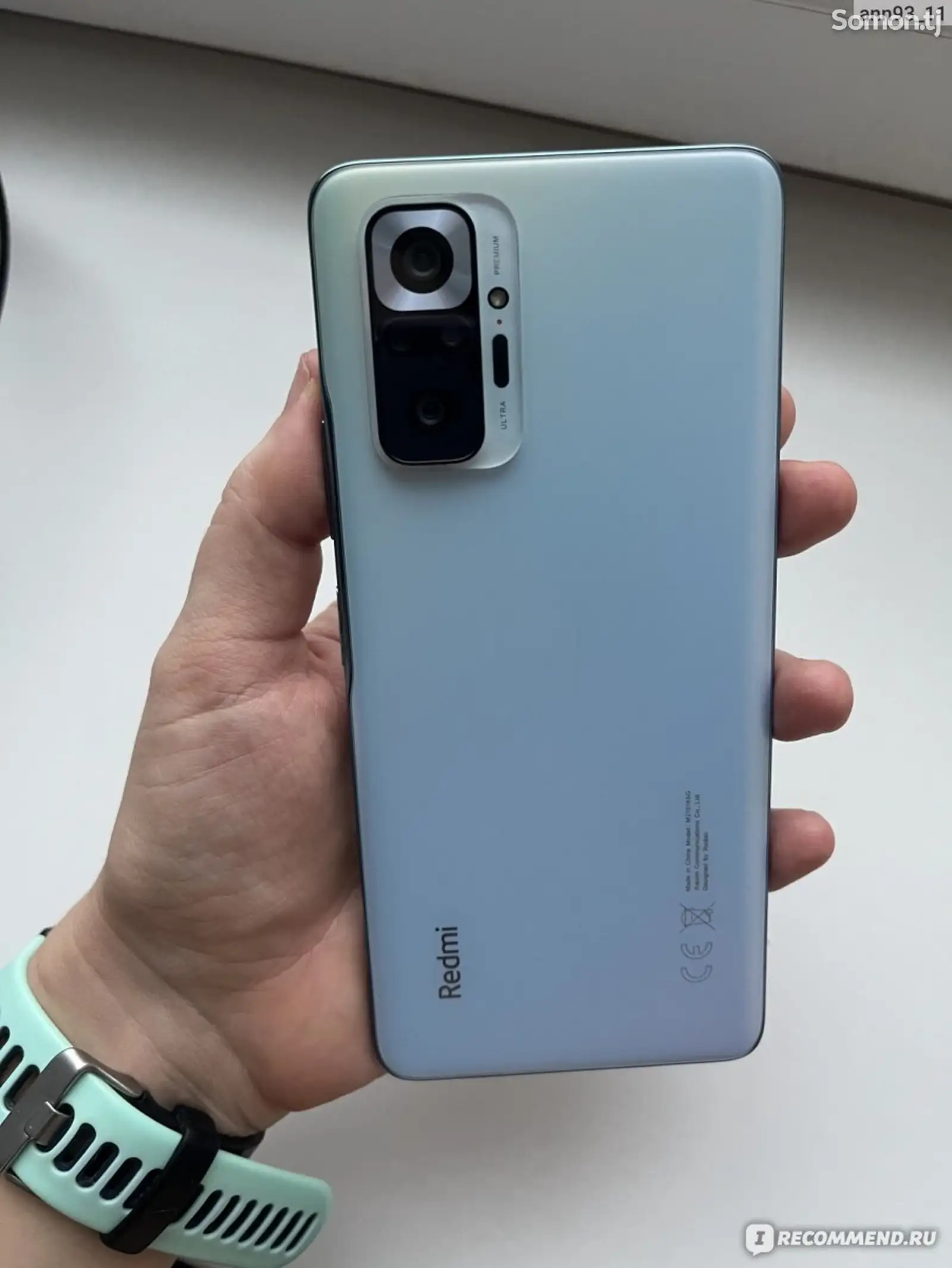 Xiaomi Redmi Note 10 Pro-5