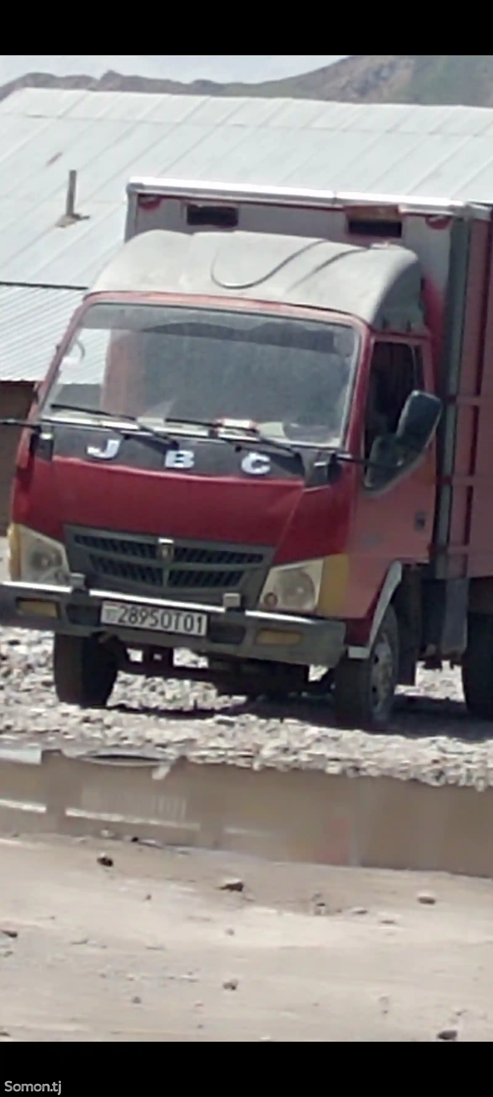 Фургон JBC-1